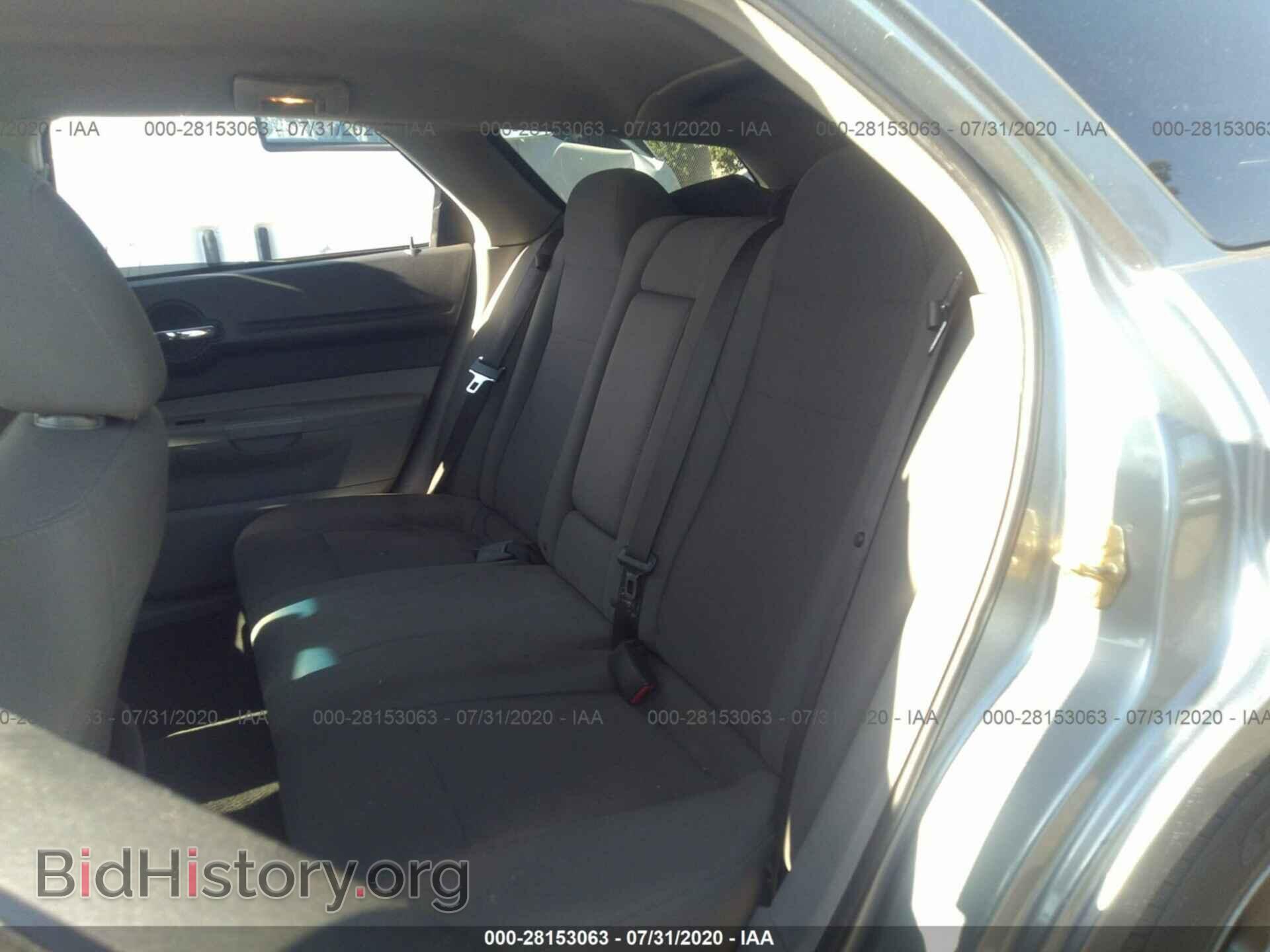 2007 DODGE MAGNUM - VIN: 2D4FV47V07H623082 - Фото 8