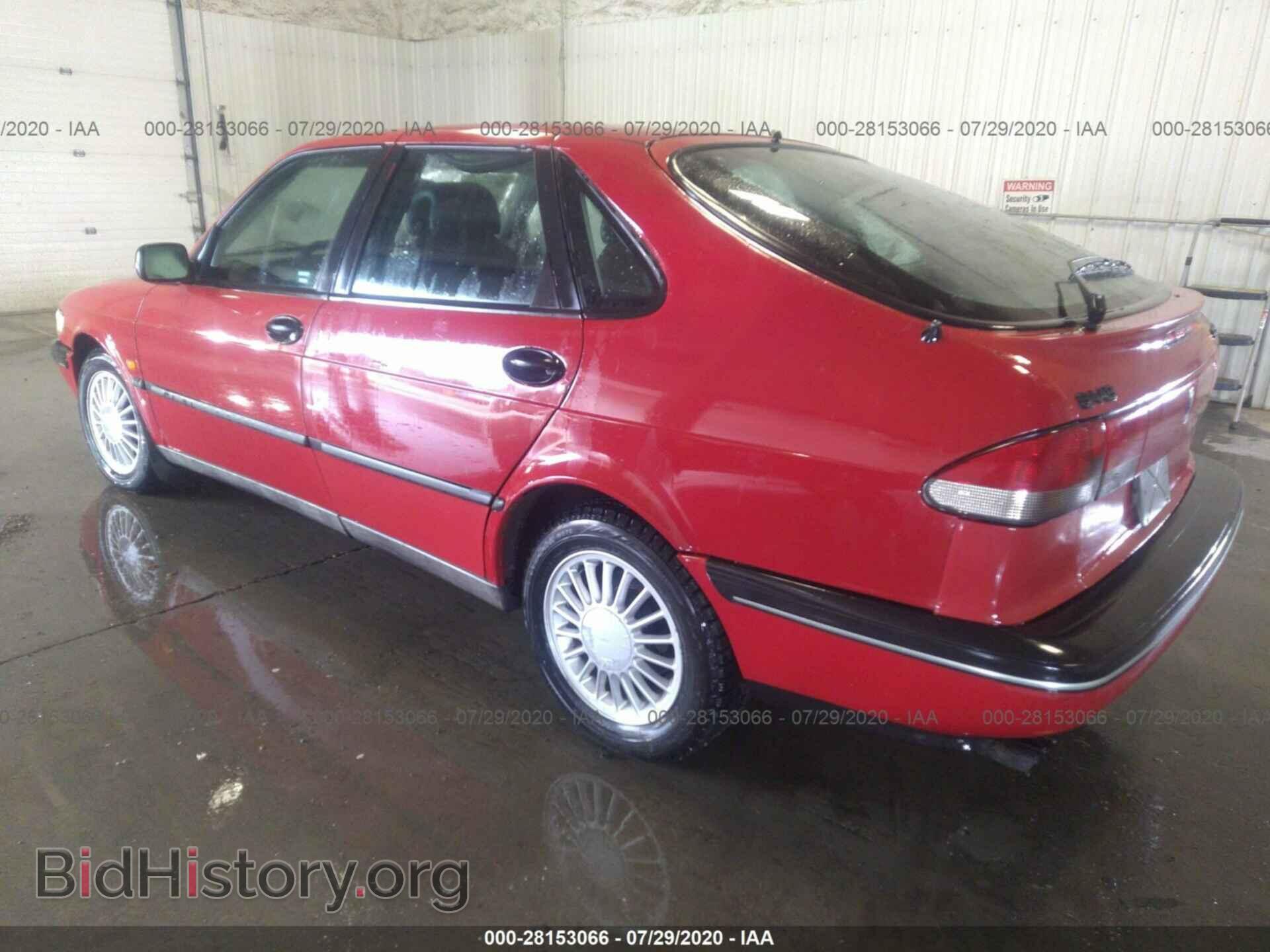 1995 SAAB 900 - VIN: YS3DF58V2S2012373 - Фото 3