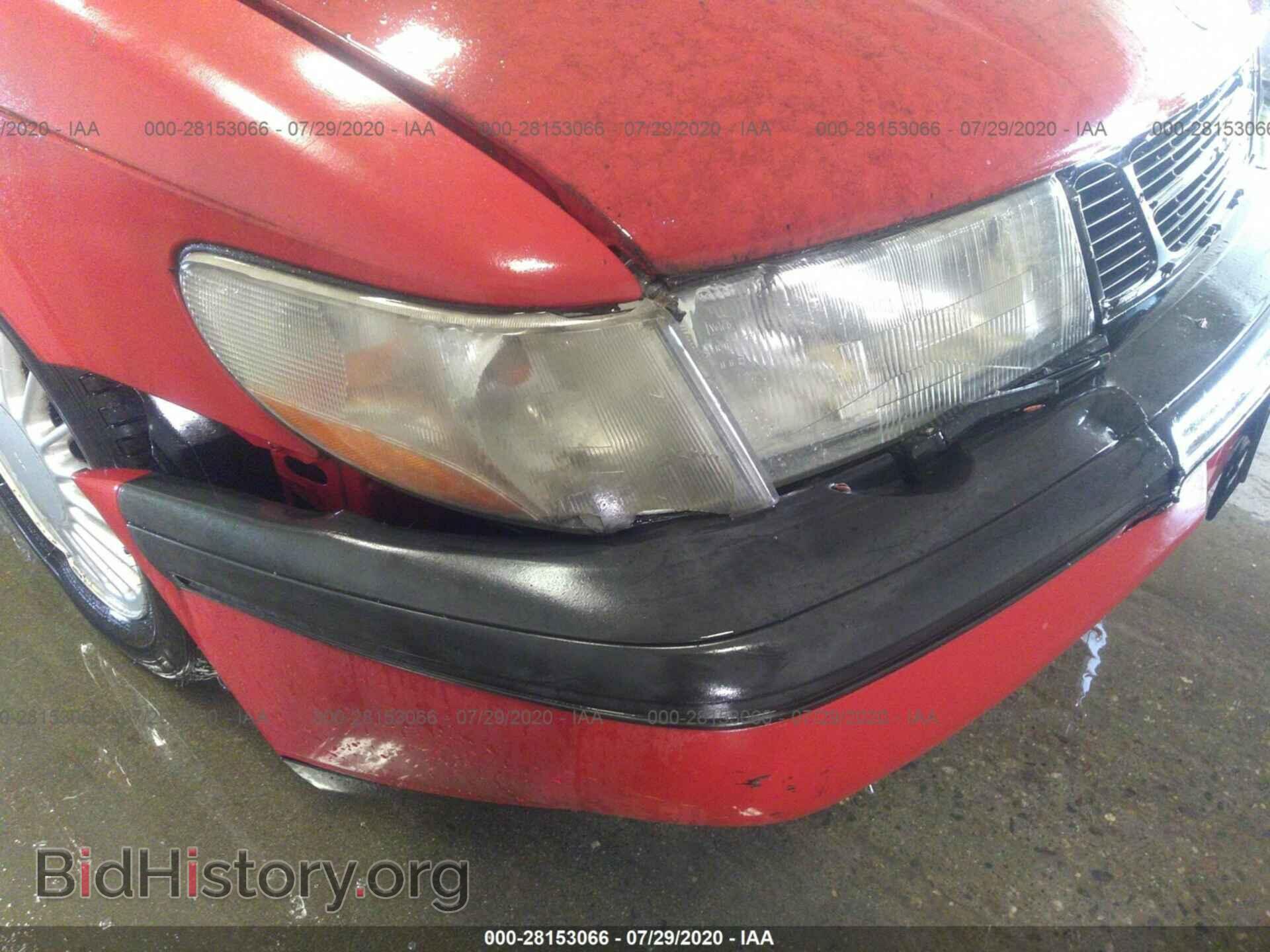1995 SAAB 900 - VIN: YS3DF58V2S2012373 - Фото 6
