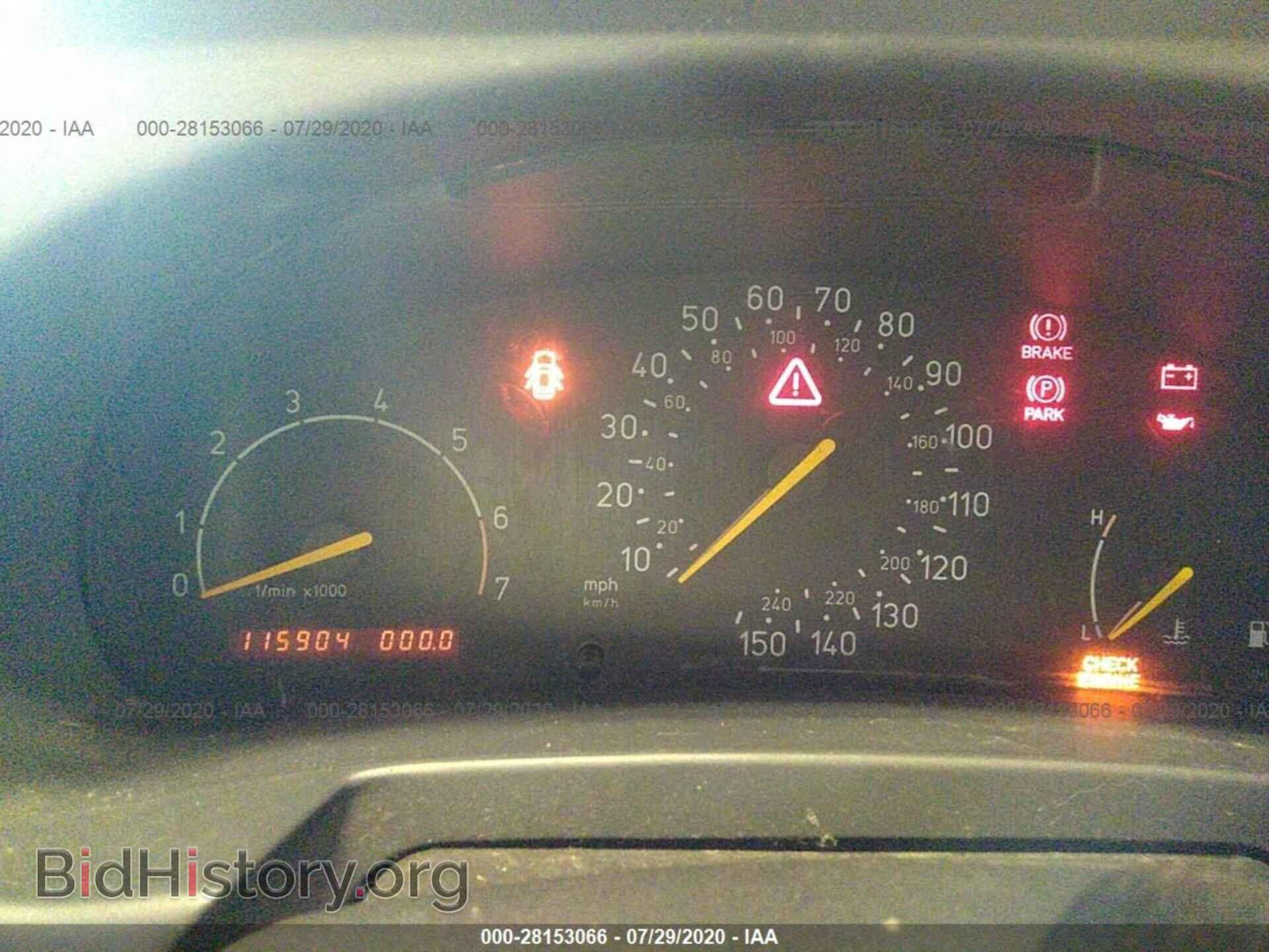 1995 SAAB 900 - VIN: YS3DF58V2S2012373 - Фото 7