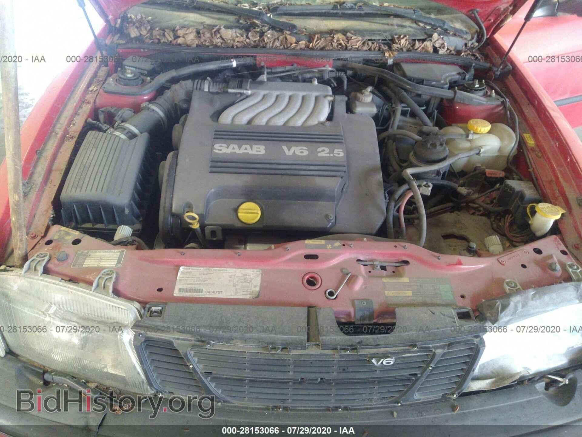 1995 SAAB 900 - VIN: YS3DF58V2S2012373 - Фото 10