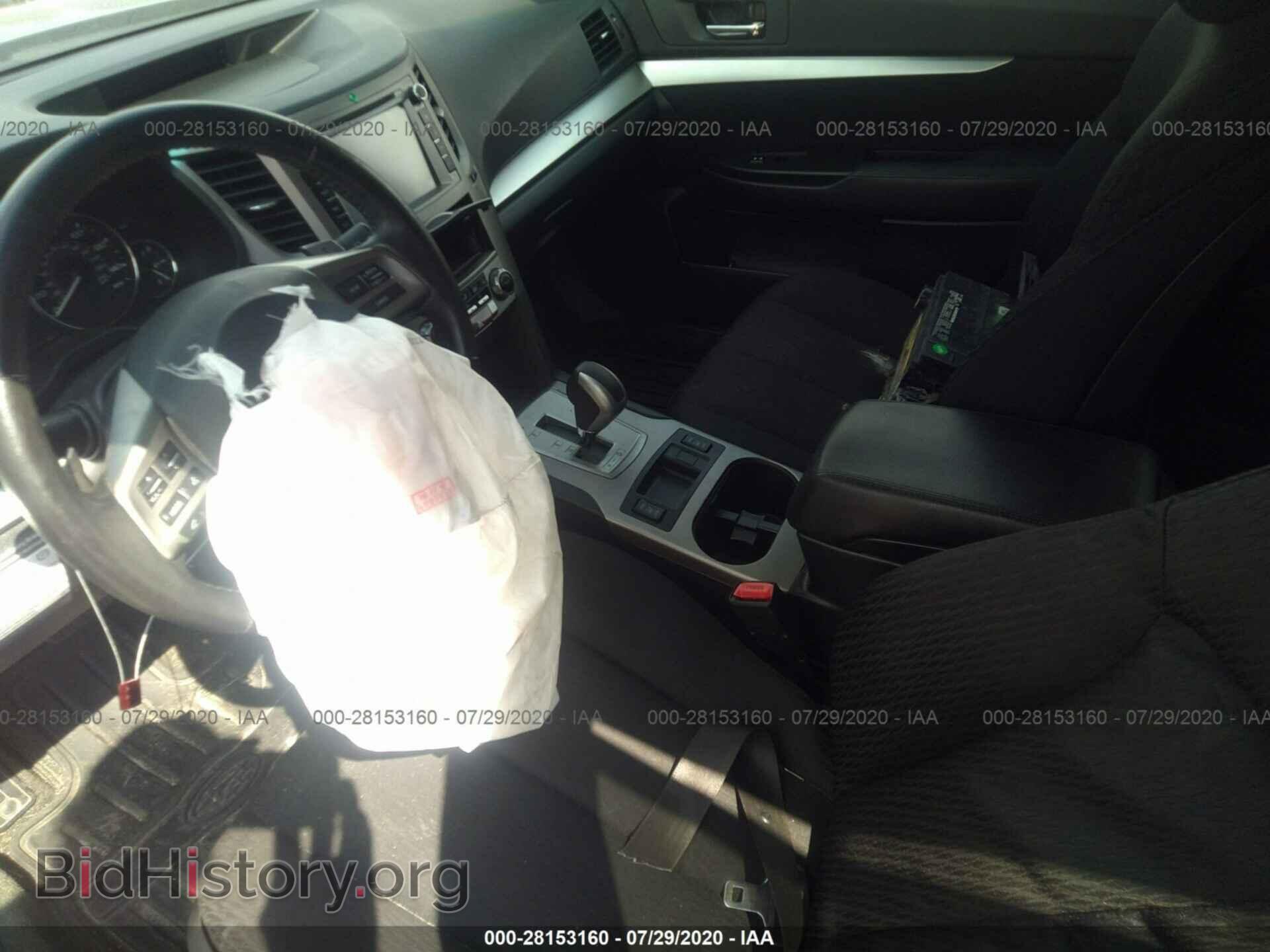 2012 SUBARU OUTBACK - VIN: 4S4BRCCC0C3210845 - Фото 5
