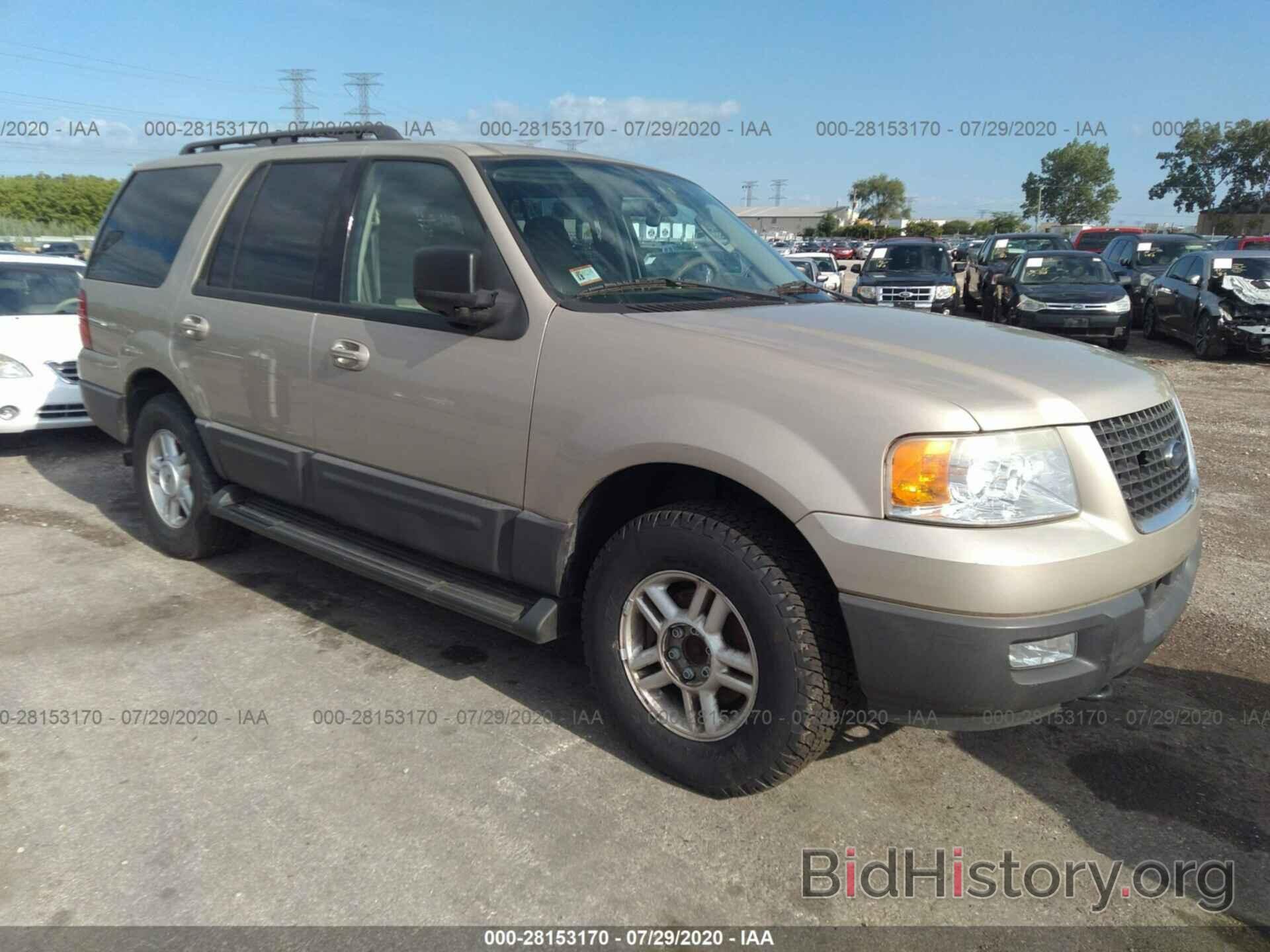 Photo 1FMPU16565LB09320 - FORD EXPEDITION 2005