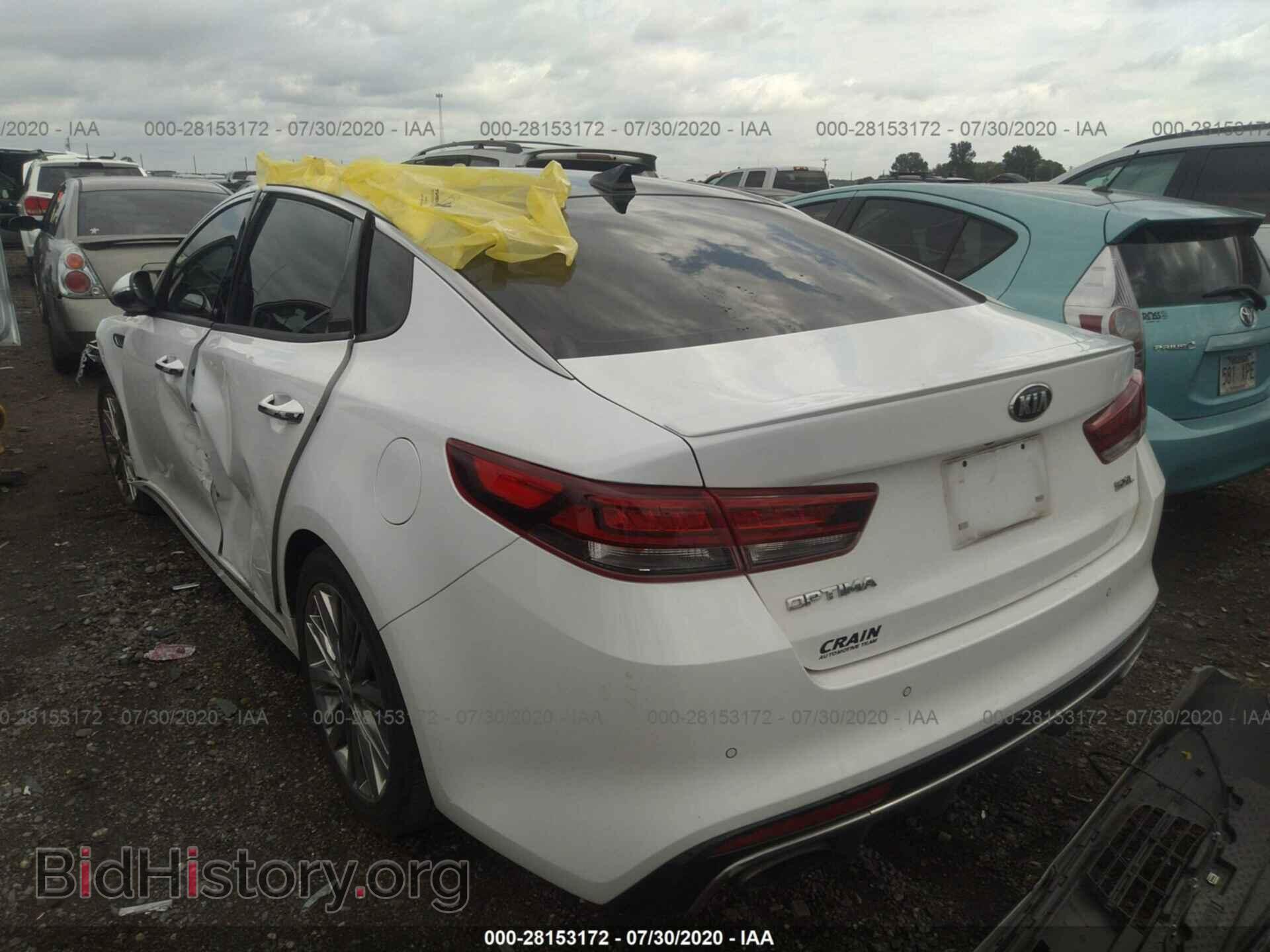 2018 KIA OPTIMA - VIN: 5XXGV4L23JG248568 - Photo 3