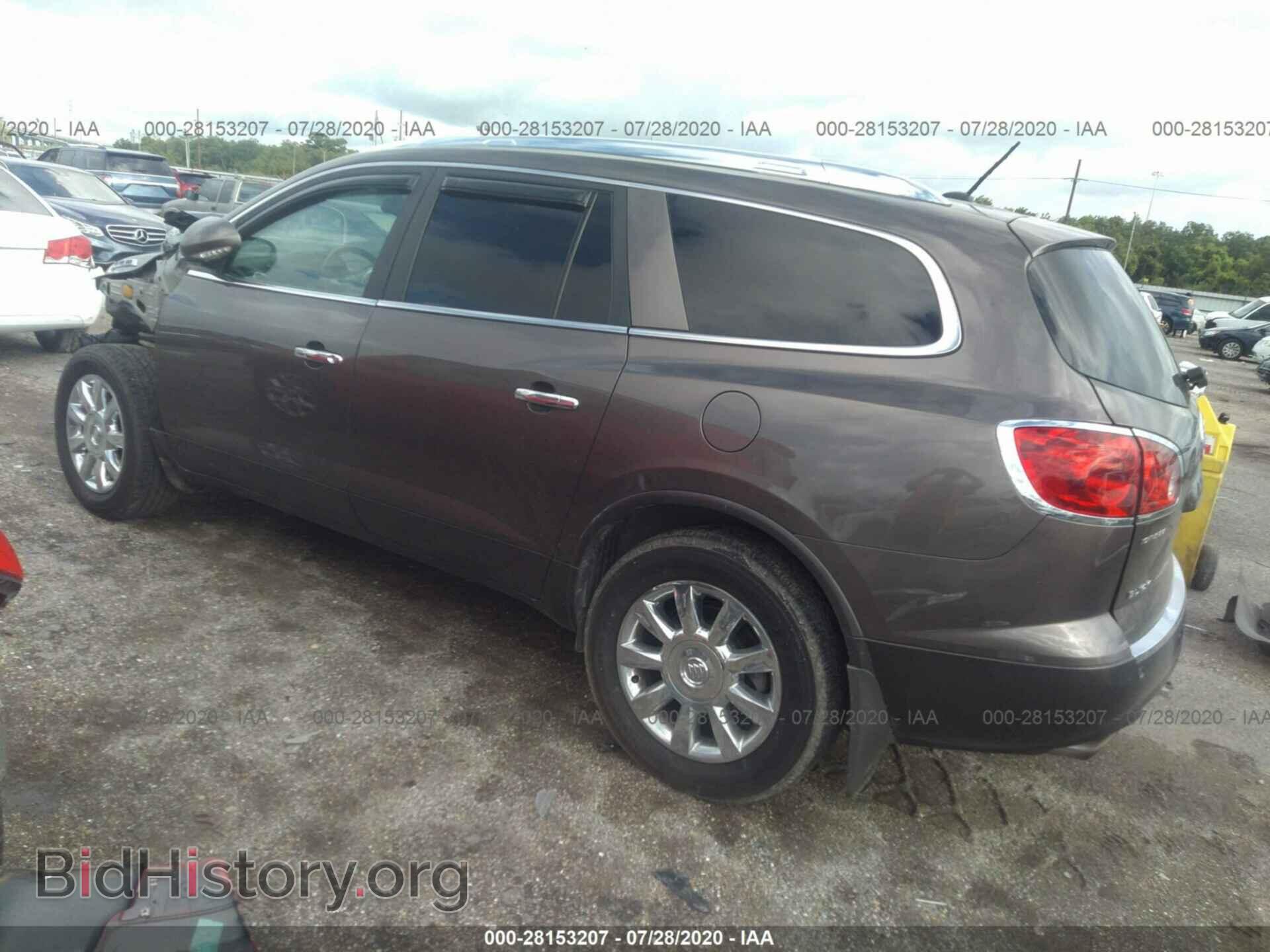 2012 BUICK ENCLAVE - VIN: 5GAKRDED9CJ401225 - Photo 3