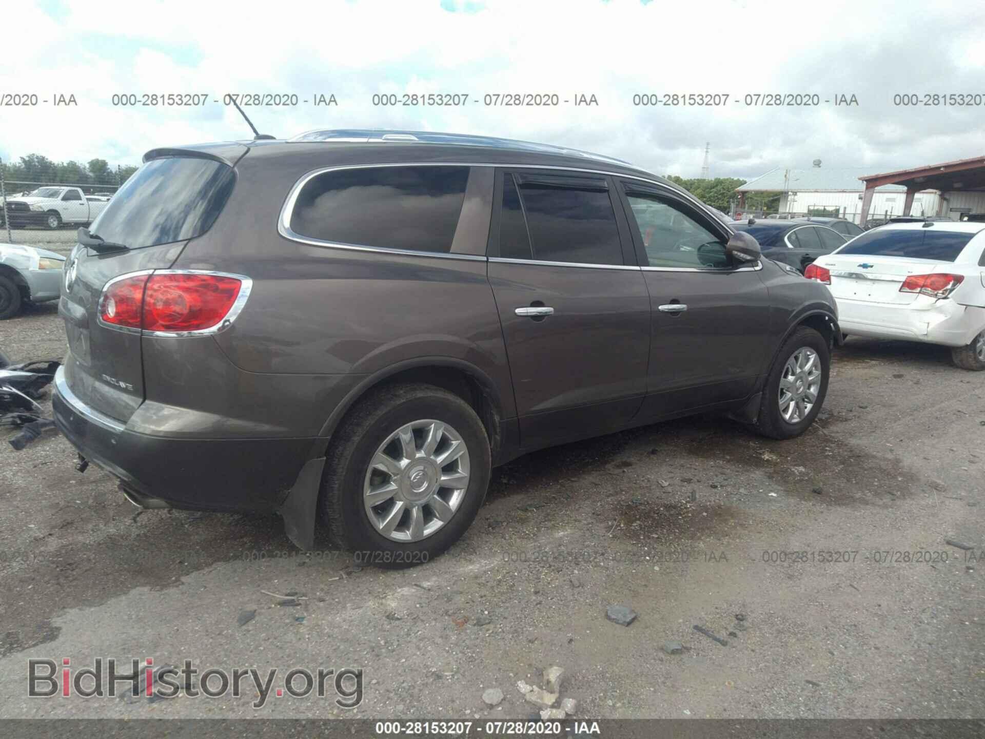 2012 BUICK ENCLAVE - VIN: 5GAKRDED9CJ401225 - Photo 4