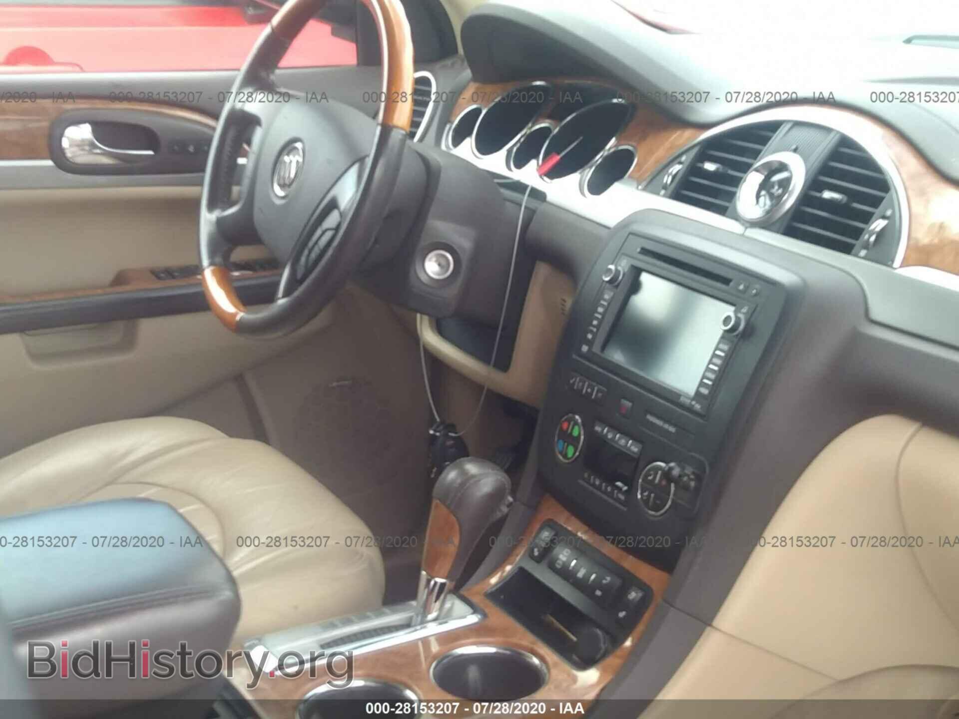 2012 BUICK ENCLAVE - VIN: 5GAKRDED9CJ401225 - Photo 5