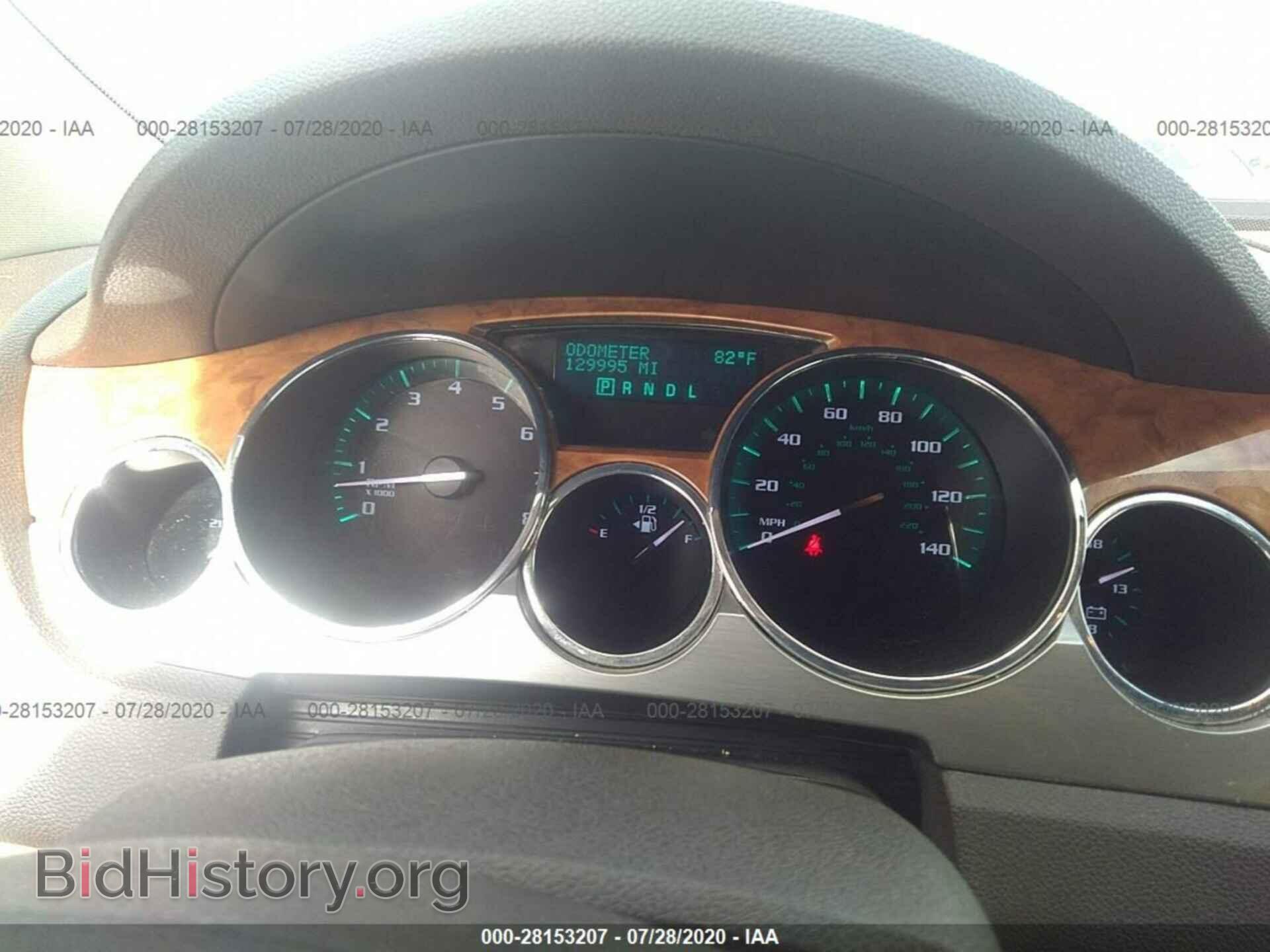 2012 BUICK ENCLAVE - VIN: 5GAKRDED9CJ401225 - Photo 7
