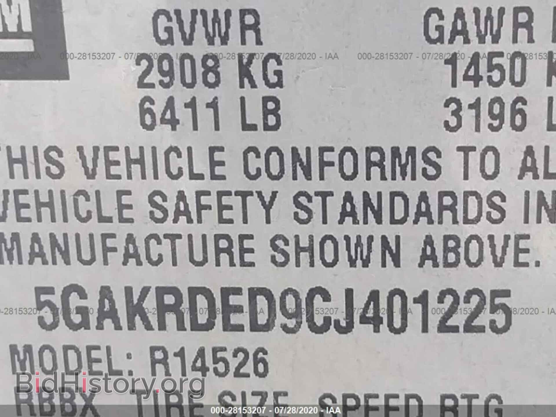 2012 BUICK ENCLAVE - VIN: 5GAKRDED9CJ401225 - Photo 9