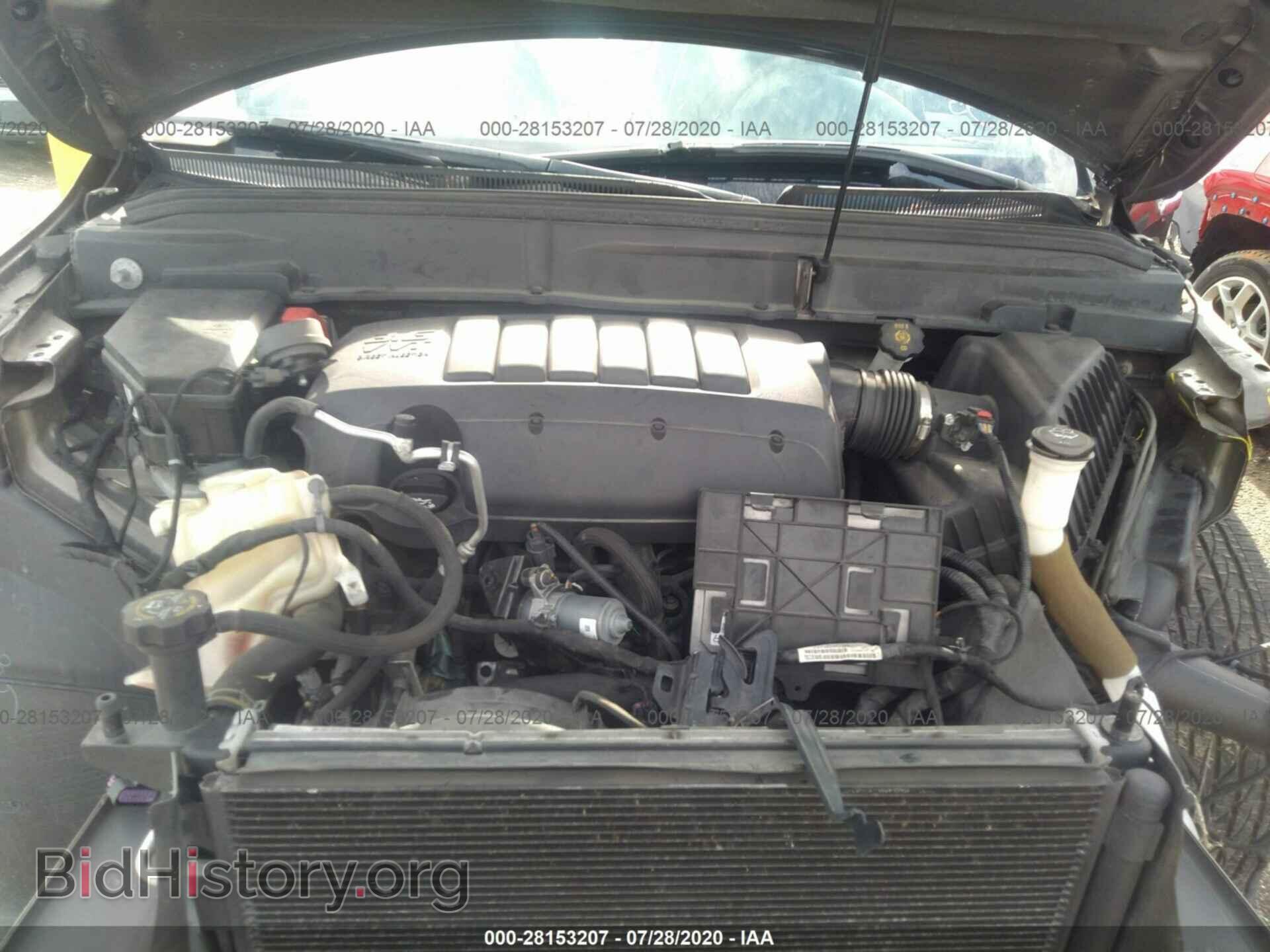 2012 BUICK ENCLAVE - VIN: 5GAKRDED9CJ401225 - Photo 10