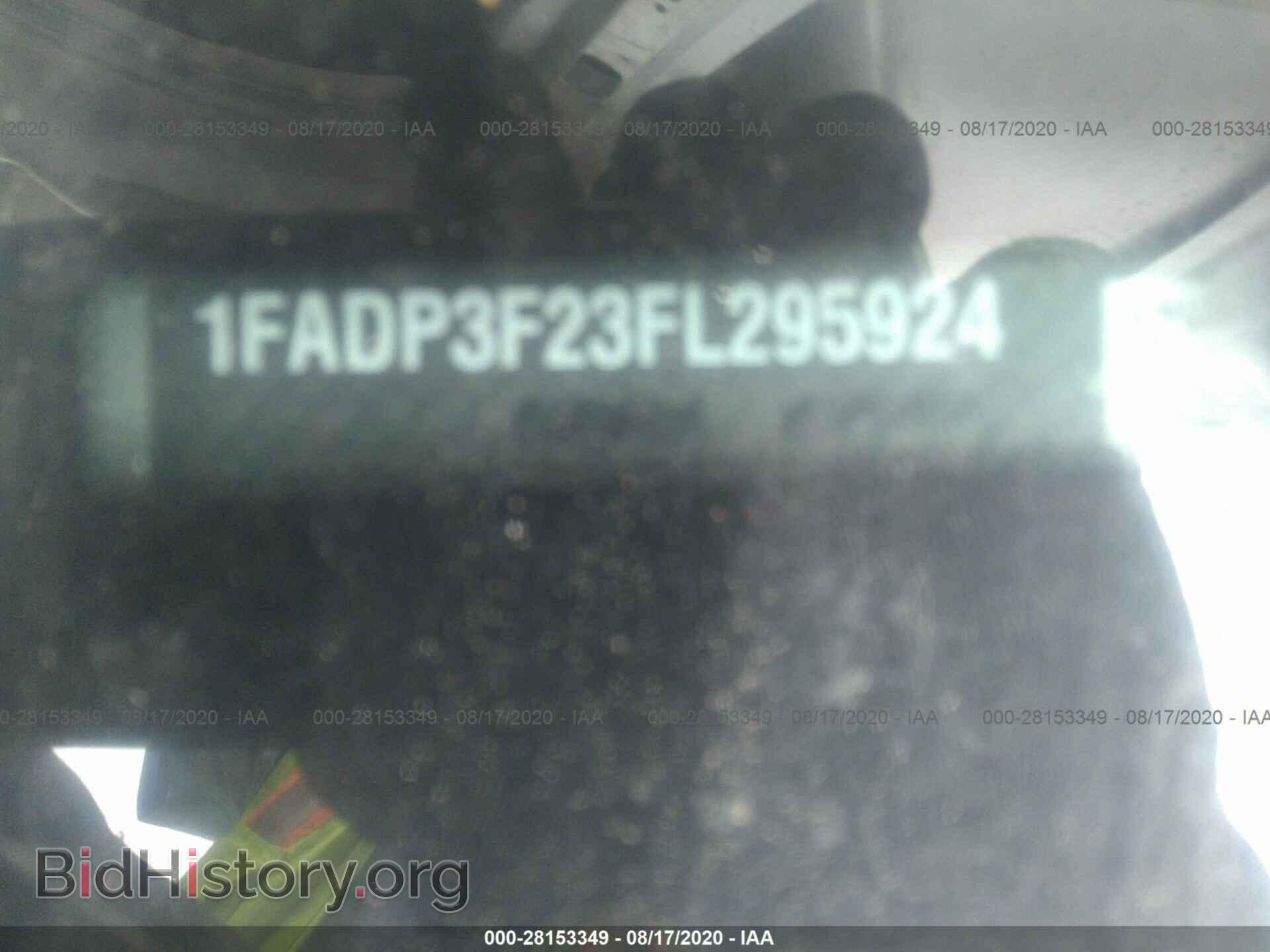 2015 FORD FOCUS - VIN: 1FADP3F23FL295924 - Фото 9