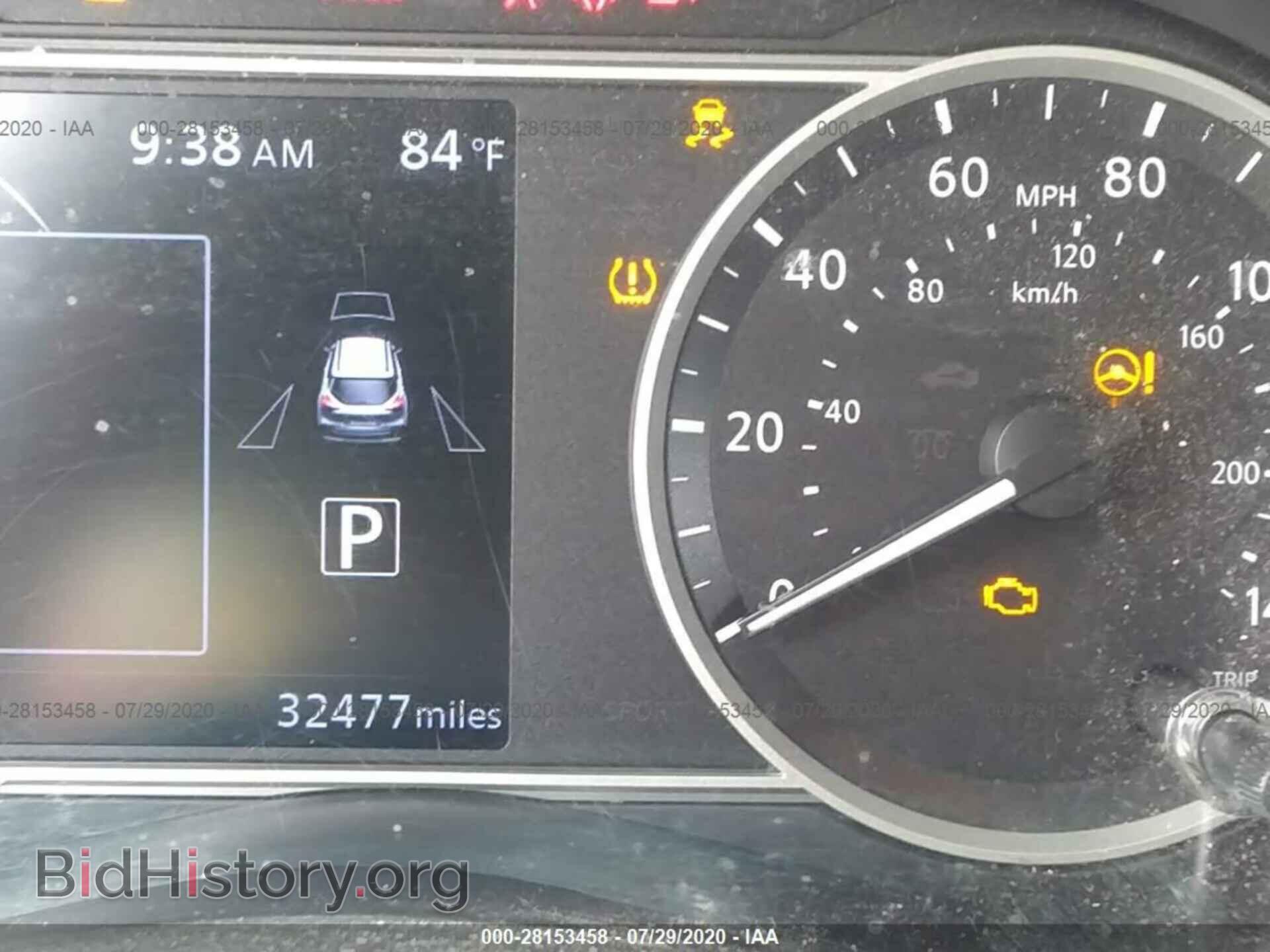 2019 NISSAN KICKS - VIN: 3N1CP5CU3KL555439 - Фото 7