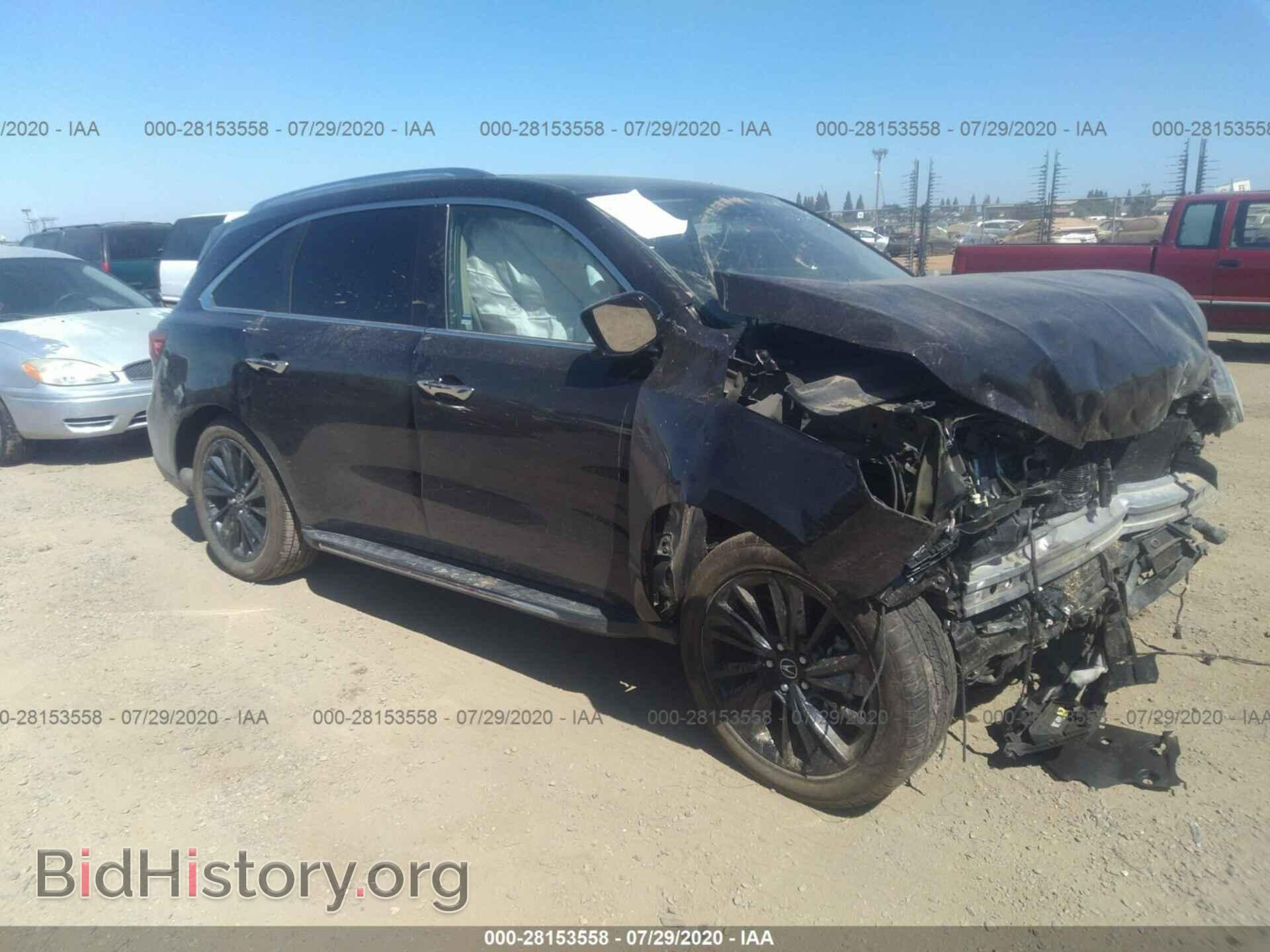 Фотография 5FRYD4H83HB007366 - ACURA MDX 2017