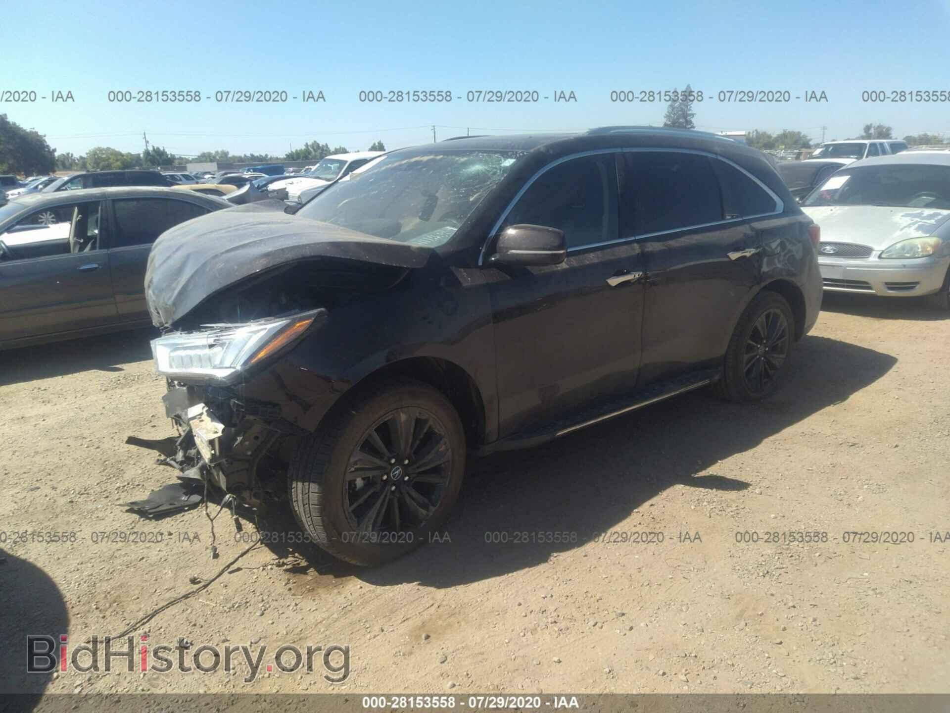 2017 ACURA MDX - VIN: 5FRYD4H83HB007366 - Фото 2