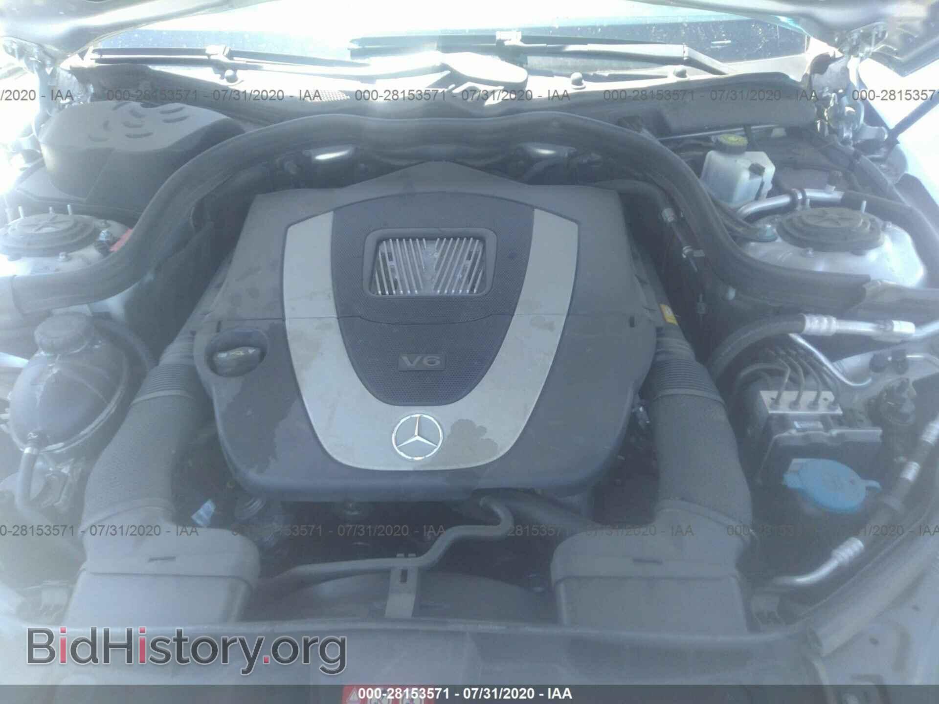 2010 MERCEDES-BENZ E-CLASS - VIN: WDDHF8HB6AA130856 - Photo 10