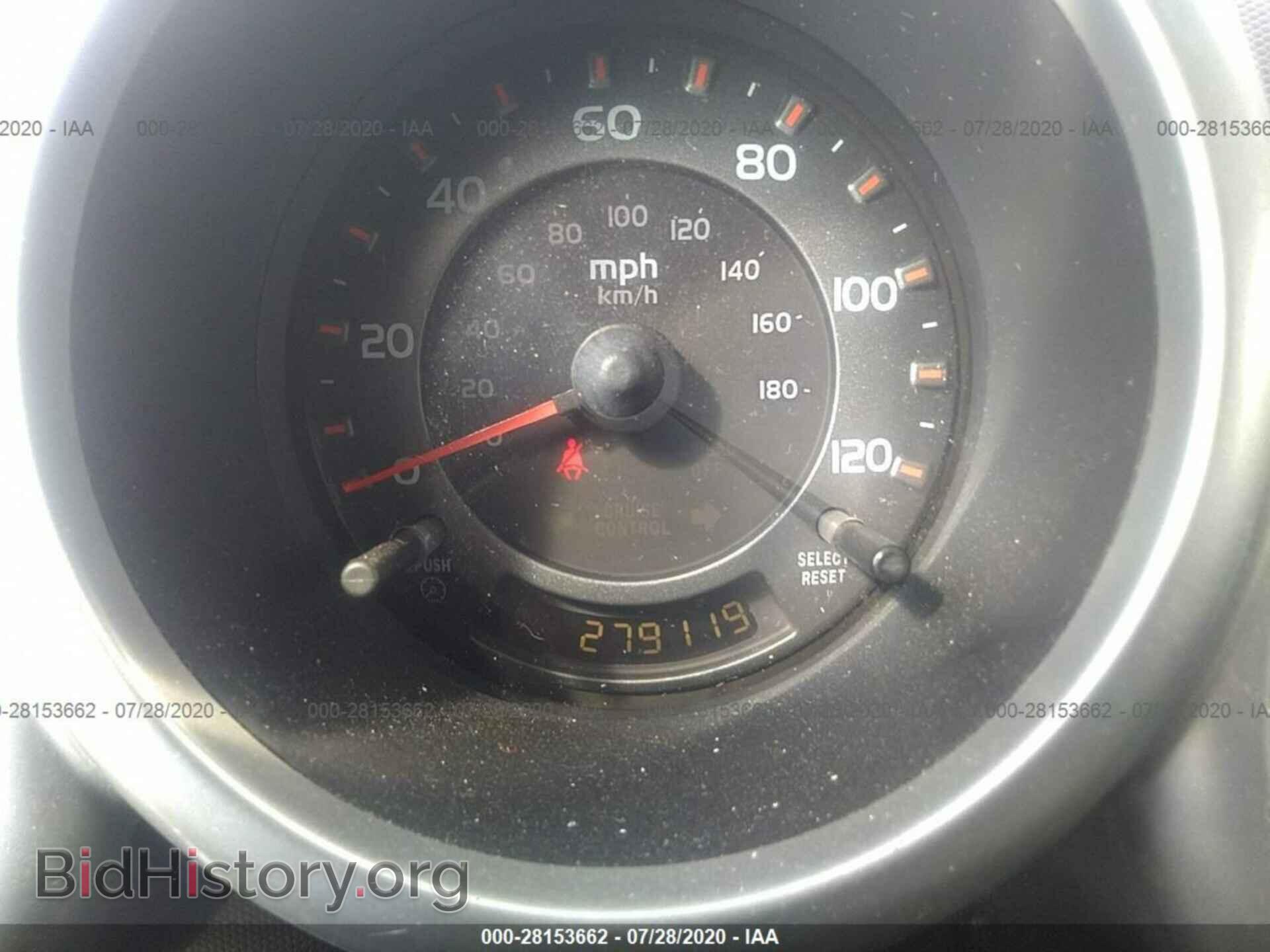 2003 HONDA ELEMENT - VIN: 5J6YH28543L030848 - Photo 7