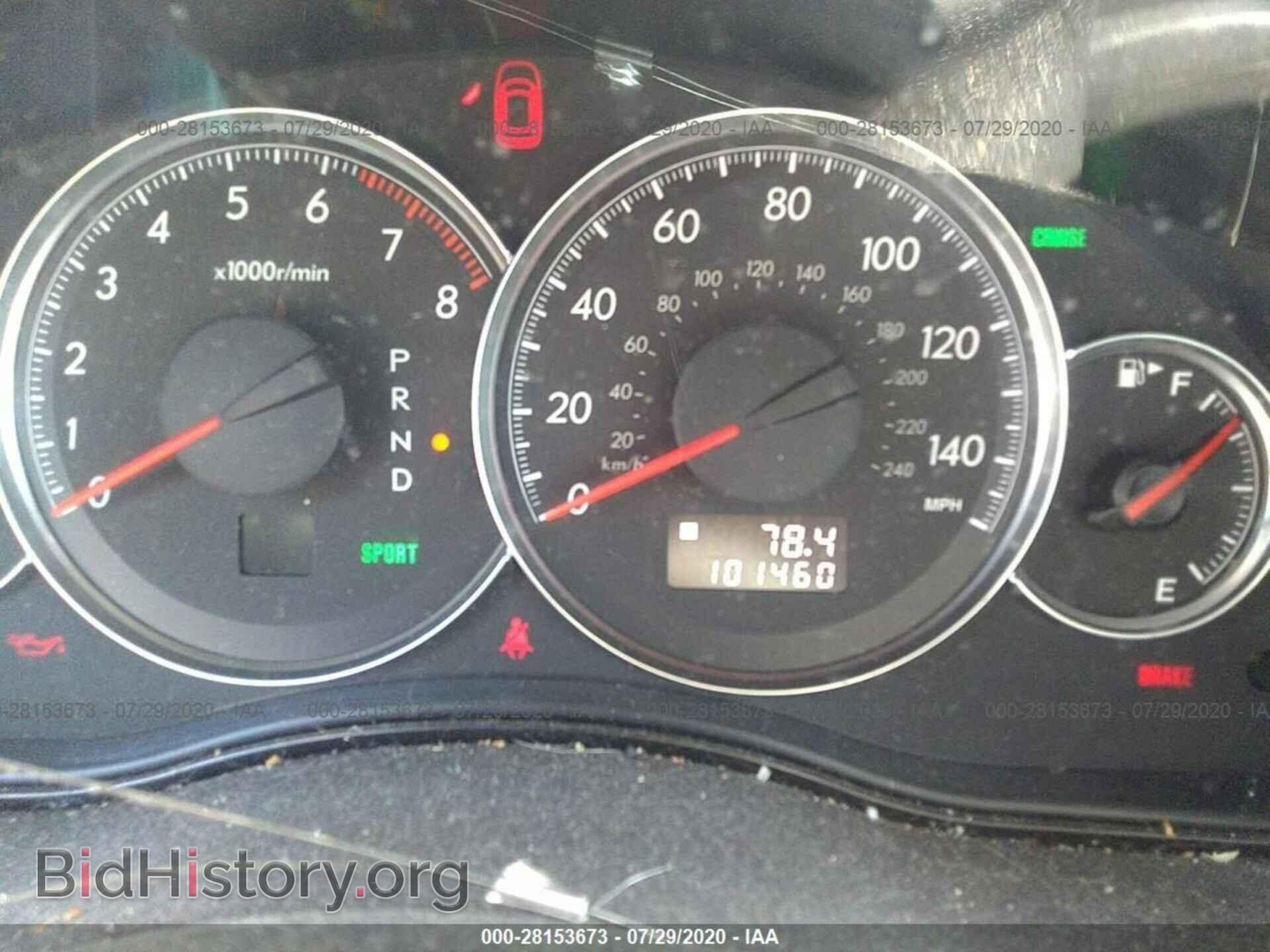 2008 SUBARU OUTBACK - VIN: 4S4BP60C487333981 - Фото 7