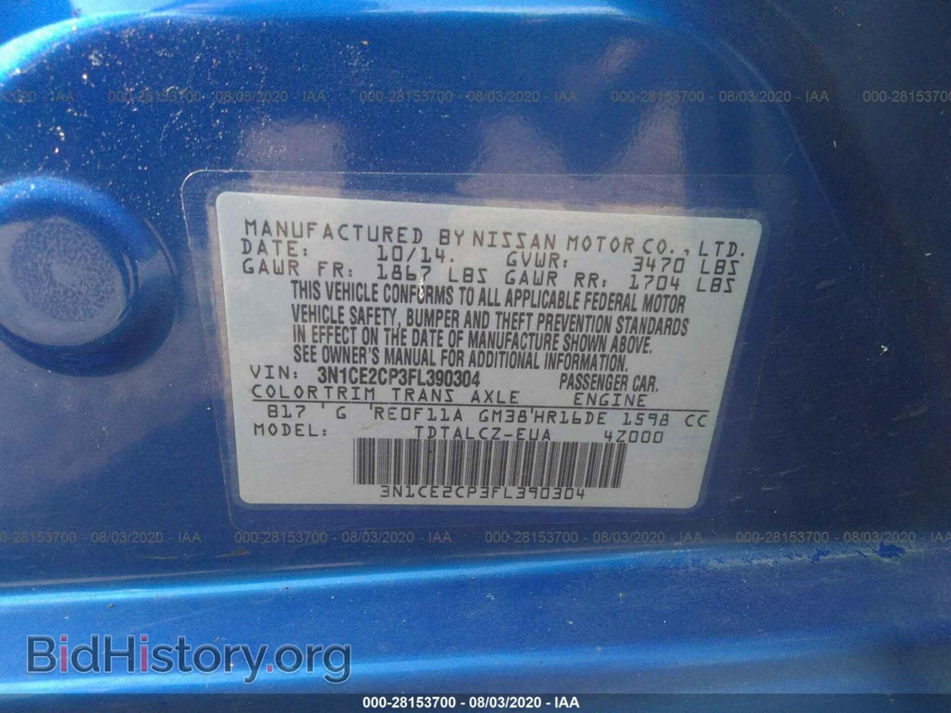 2015 NISSAN VERSA NOTE - VIN: 3N1CE2CP3FL390304 - Photo 9