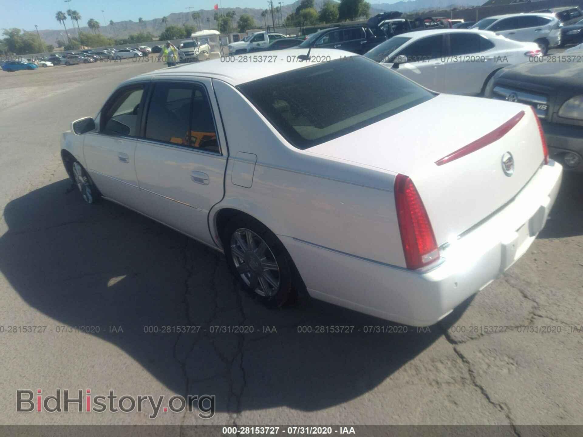 2007 CADILLAC DTS - VIN: 1G6KD57Y07U150556 - Фото 3