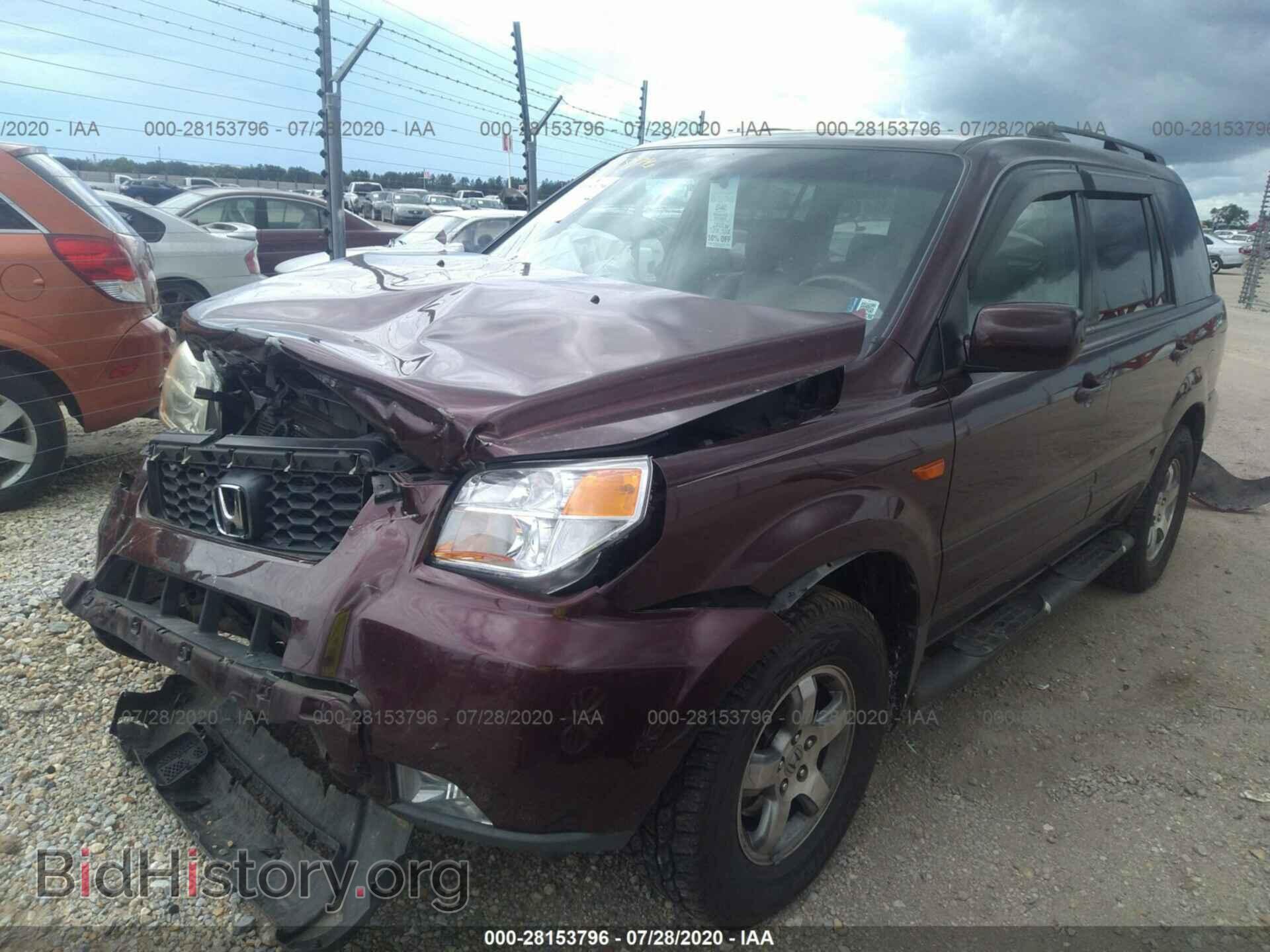 2008 HONDA PILOT - VIN: 5FNYF18718B012261 - Фото 2