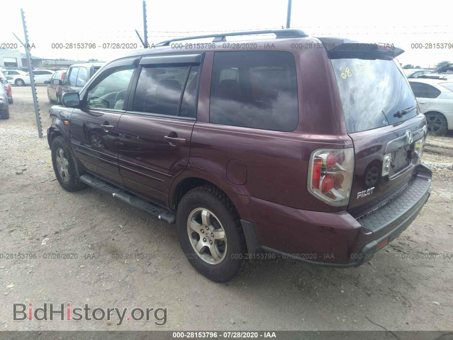 2008 HONDA PILOT - VIN: 5FNYF18718B012261 - Фото 3