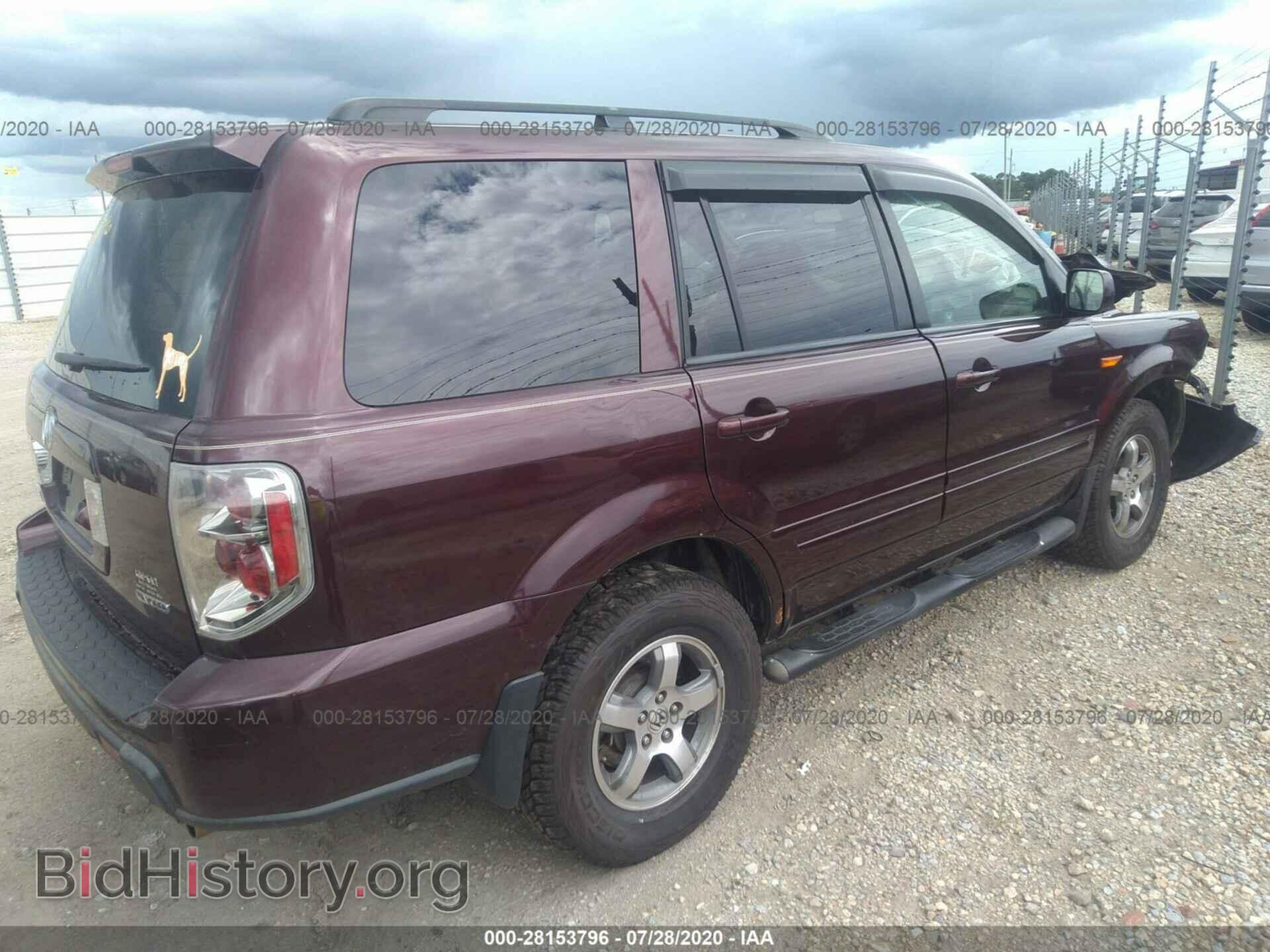 2008 HONDA PILOT - VIN: 5FNYF18718B012261 - Фото 4