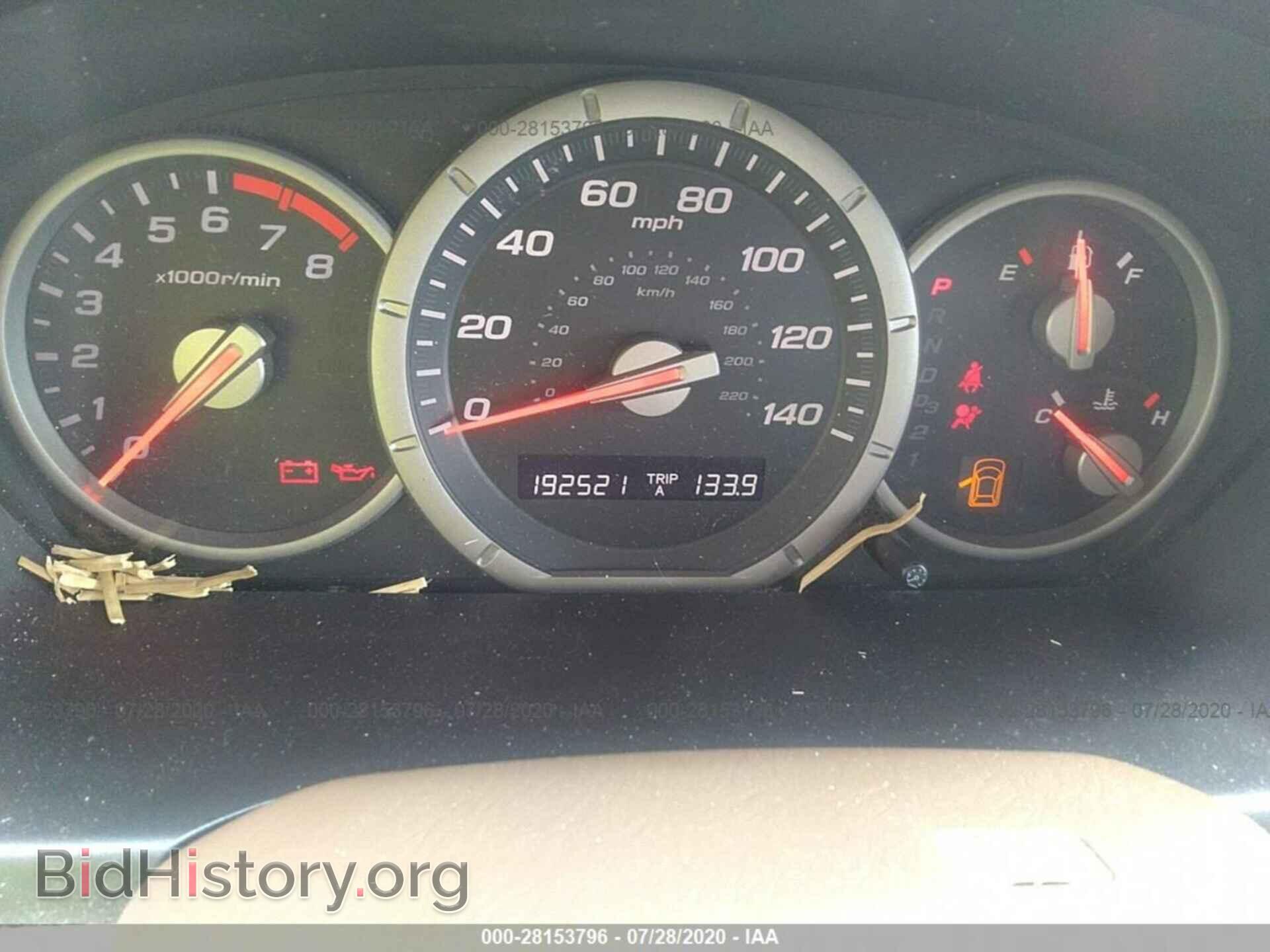 2008 HONDA PILOT - VIN: 5FNYF18718B012261 - Фото 7