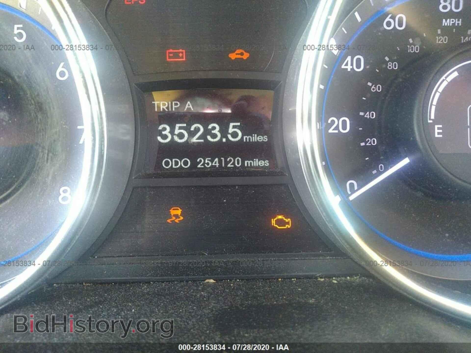 2012 HYUNDAI SONATA - VIN: 5NPEC4AB6CH464809 - Фото 7