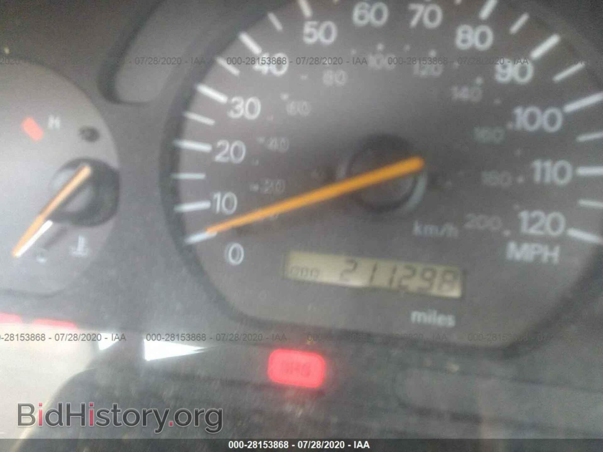 2001 MITSUBISHI GALANT - VIN: 4A3AA46G71E058993 - Фото 7