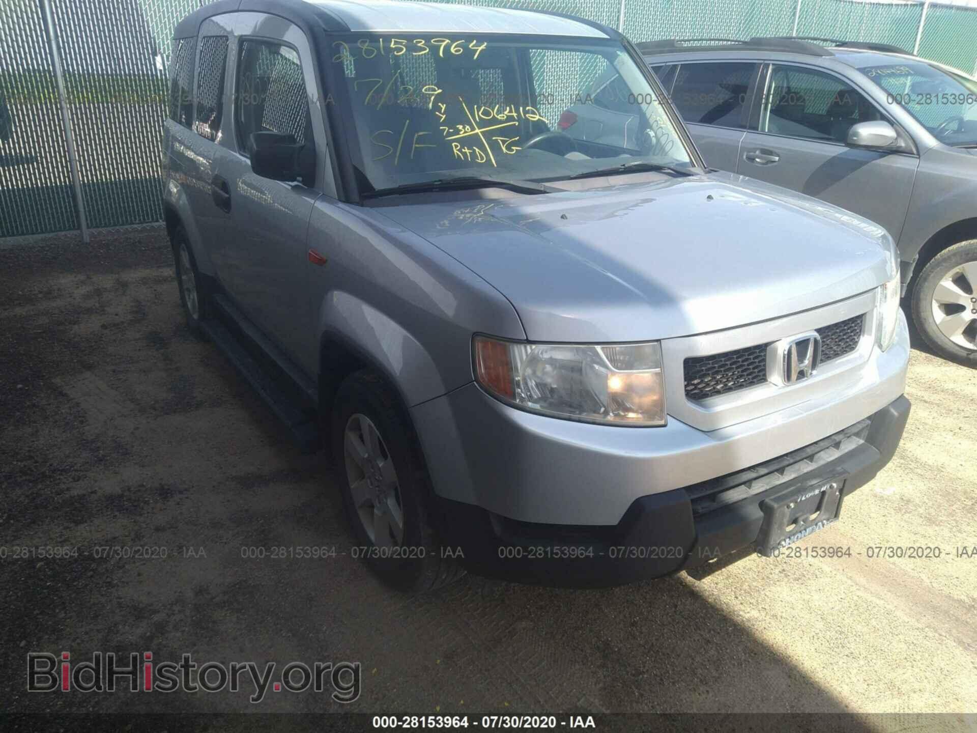 Photo 5J6YH2H70AL003399 - HONDA ELEMENT 2010