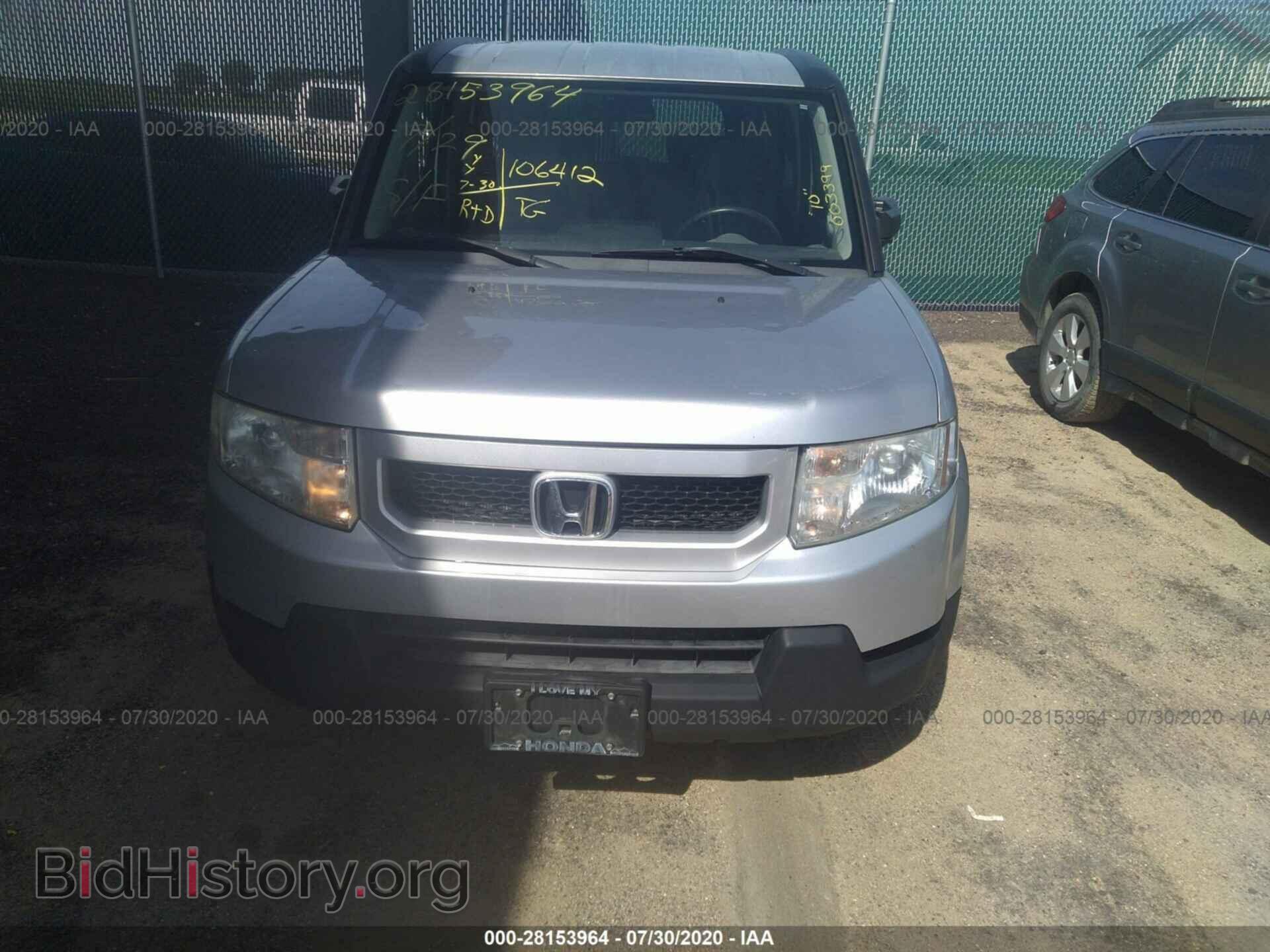 2010 HONDA ELEMENT - VIN: 5J6YH2H70AL003399 - Фото 6