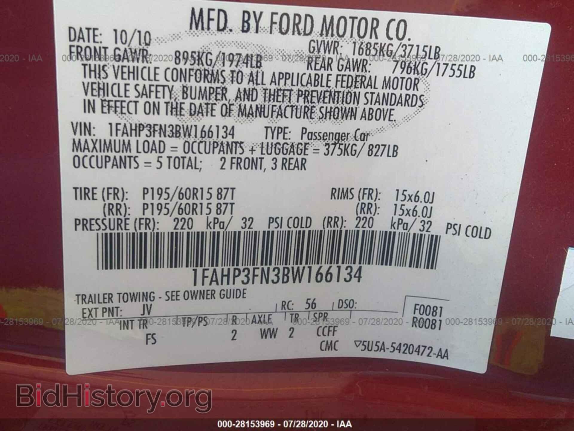 2011 FORD FOCUS - VIN: 1FAHP3FN3BW166134 - Photo 9