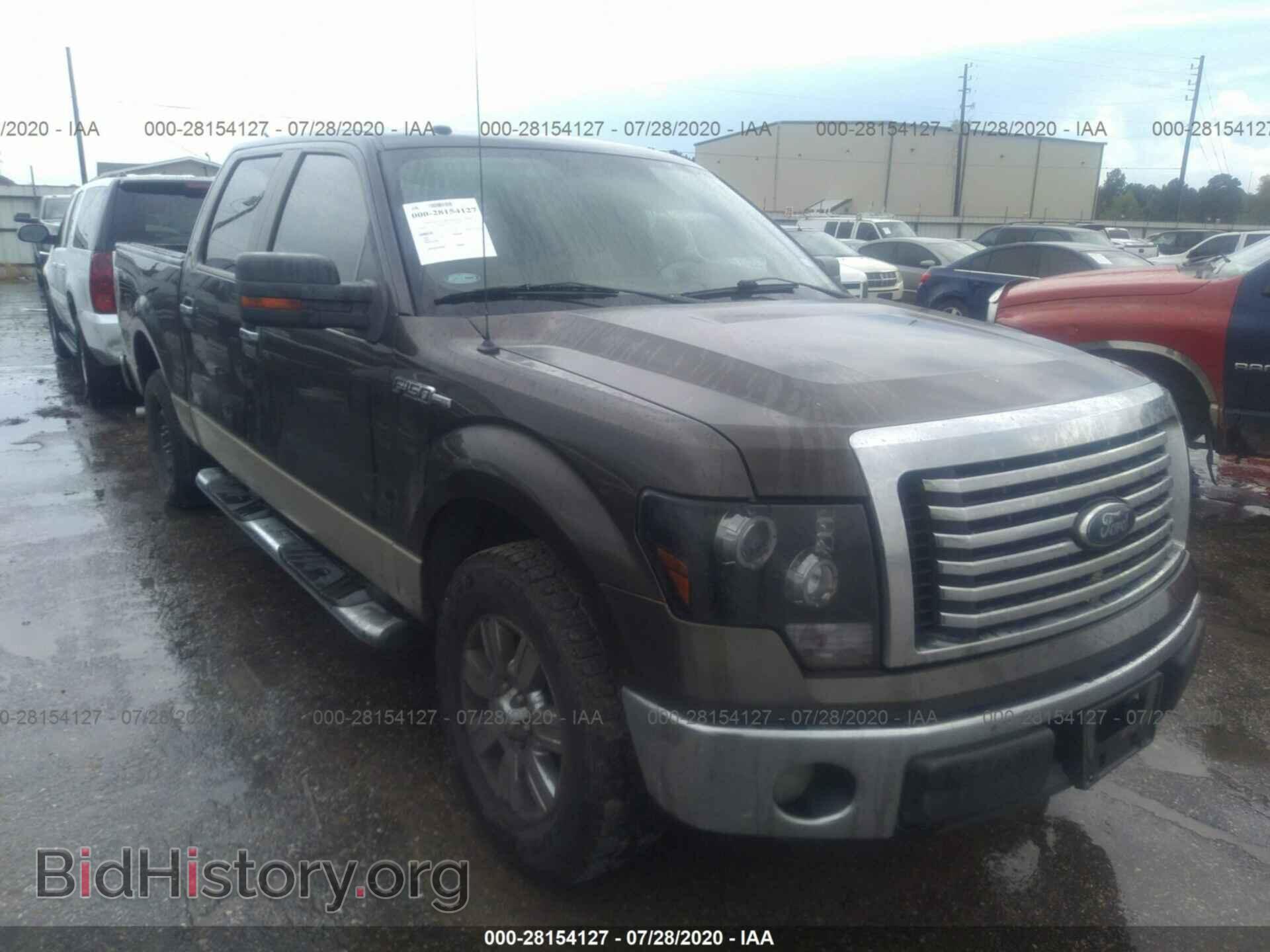 Фотография 1FTRW12809KC43629 - FORD F-150 2009