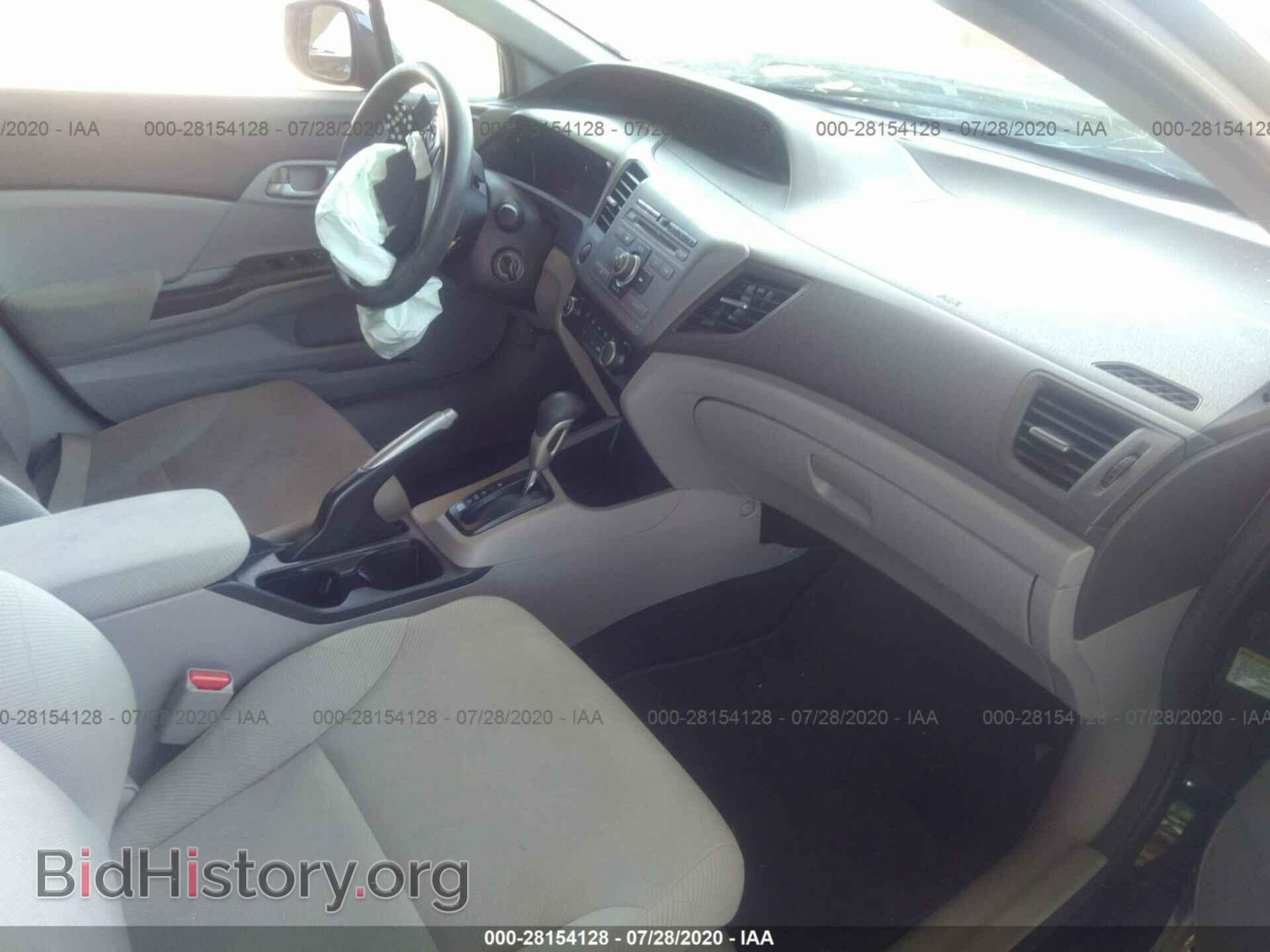 2012 HONDA CIVIC SDN - VIN: 2HGFB2F50CH593248 - Фото 5