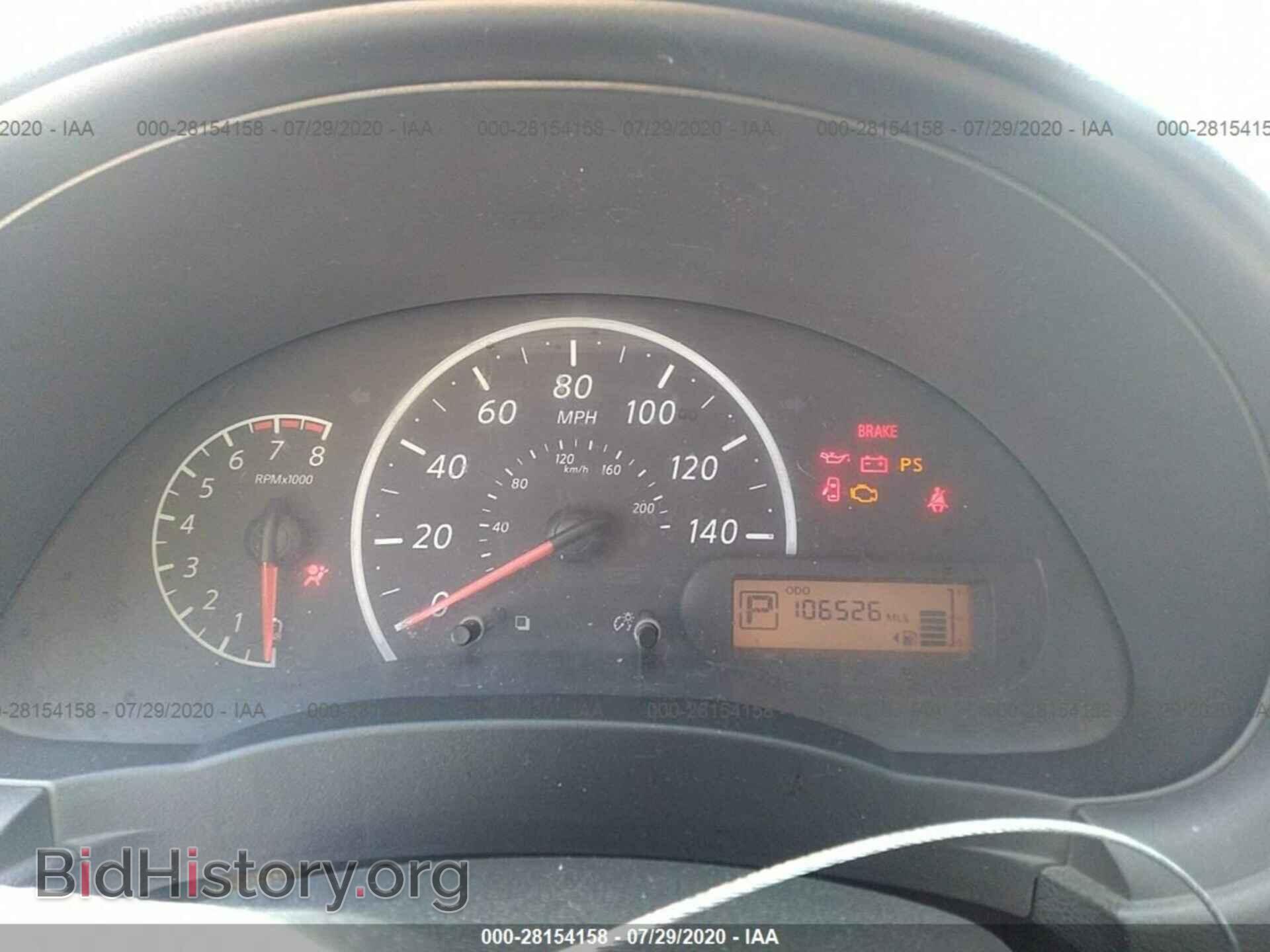 2015 NISSAN VERSA - VIN: 3N1CN7AP7FL801977 - Фото 7