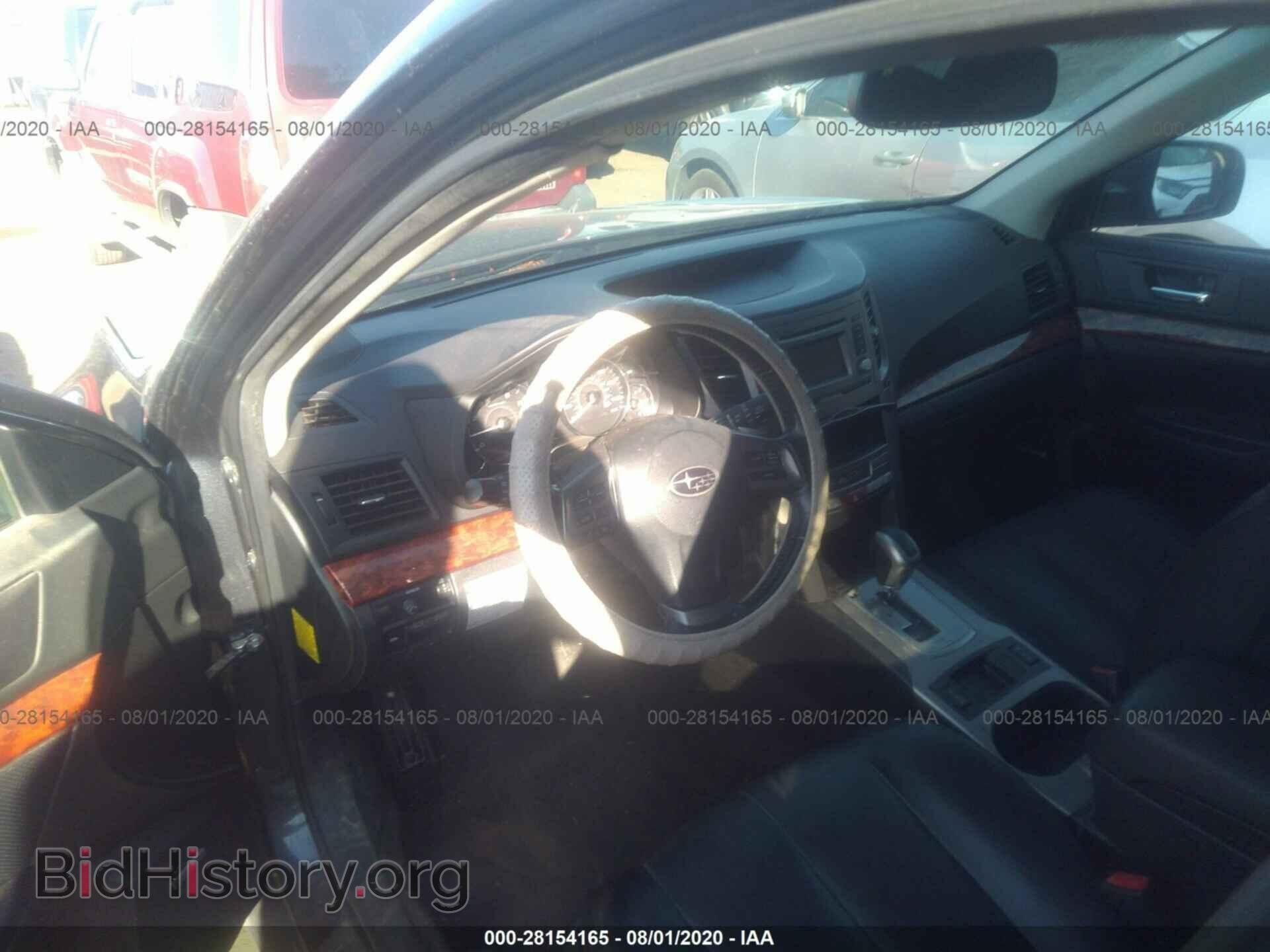 2012 SUBARU OUTBACK - VIN: 4S4BRCKC8C3272088 - Фото 5