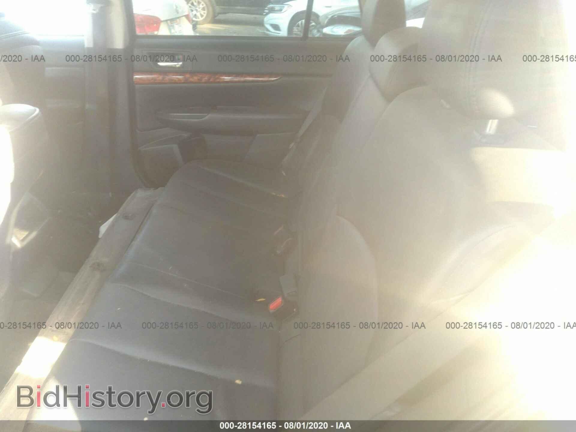 2012 SUBARU OUTBACK - VIN: 4S4BRCKC8C3272088 - Фото 8