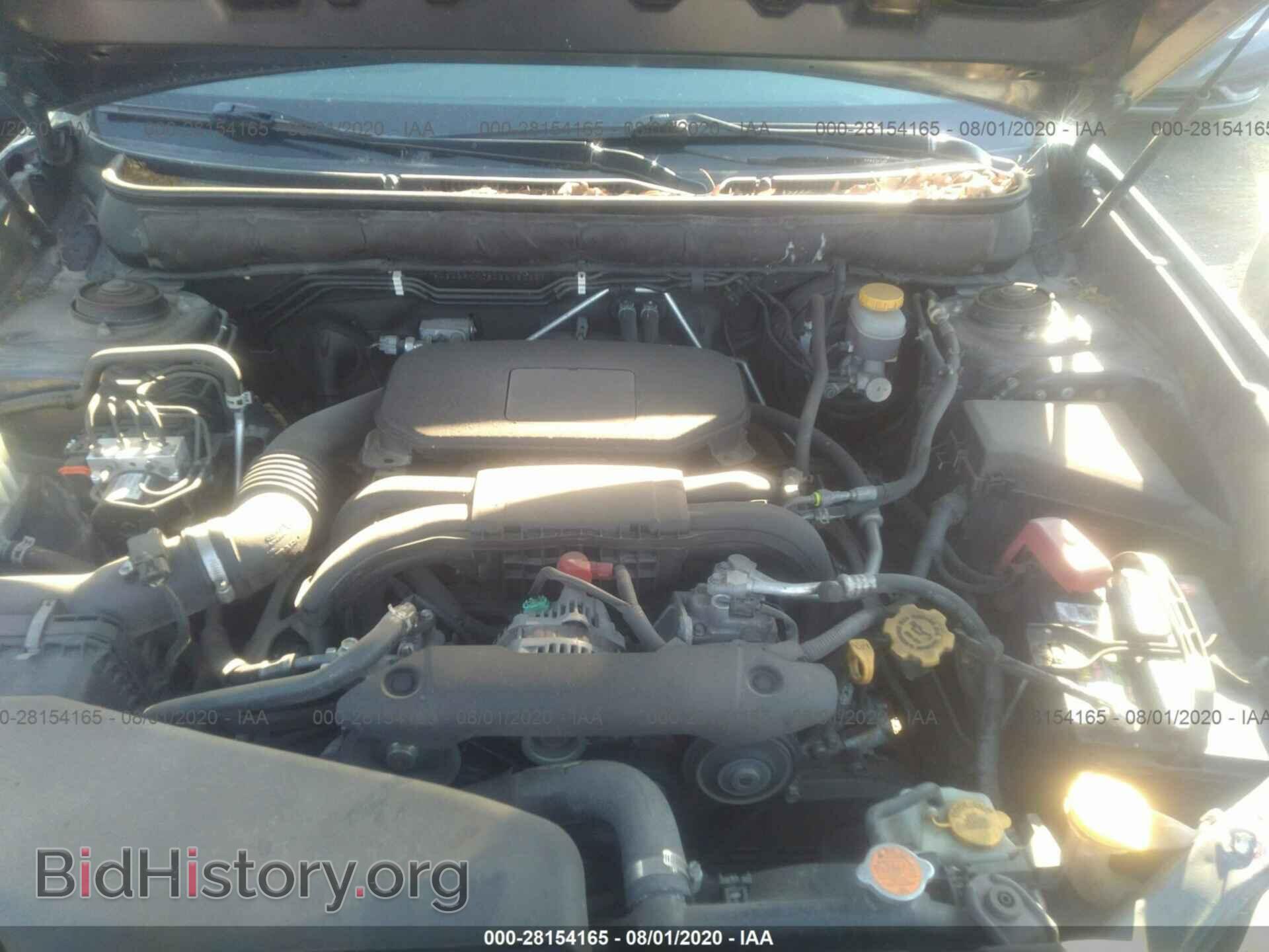 2012 SUBARU OUTBACK - VIN: 4S4BRCKC8C3272088 - Фото 10