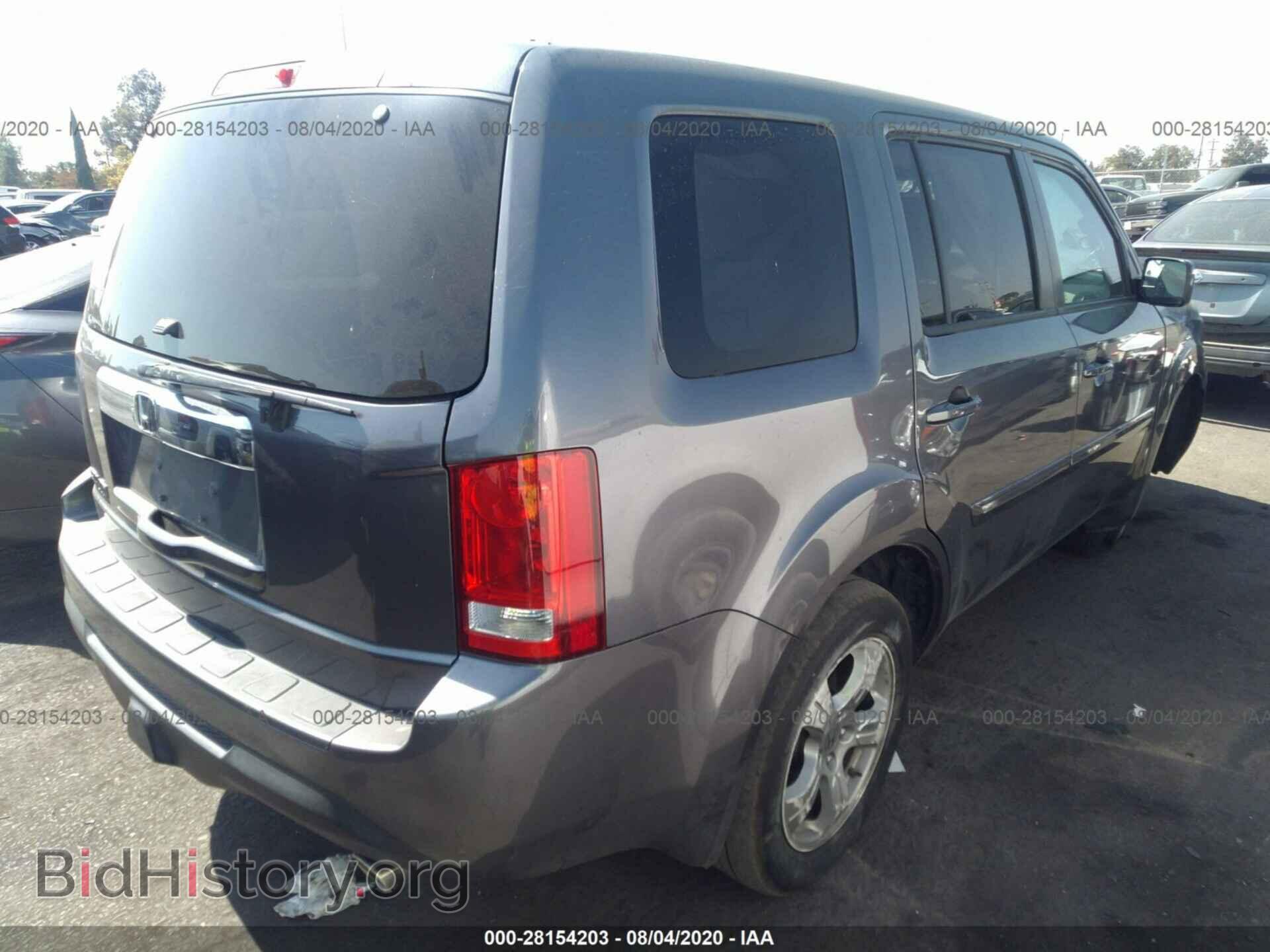 2015 HONDA PILOT - VIN: 5FNYF3H43FB018755 - Фото 4