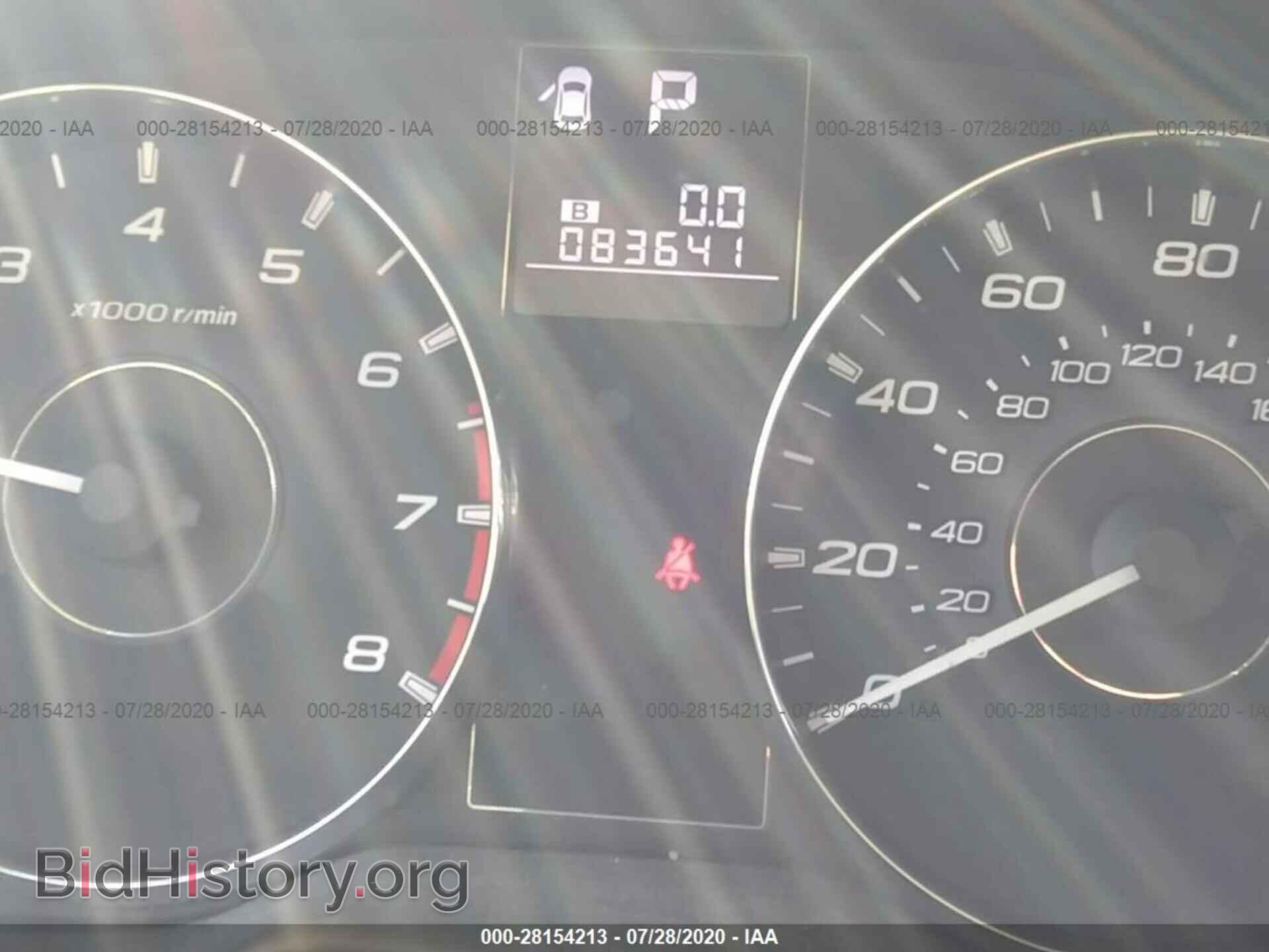 2012 SUBARU OUTBACK - VIN: 4S4BRBAC2C3247683 - Фото 7