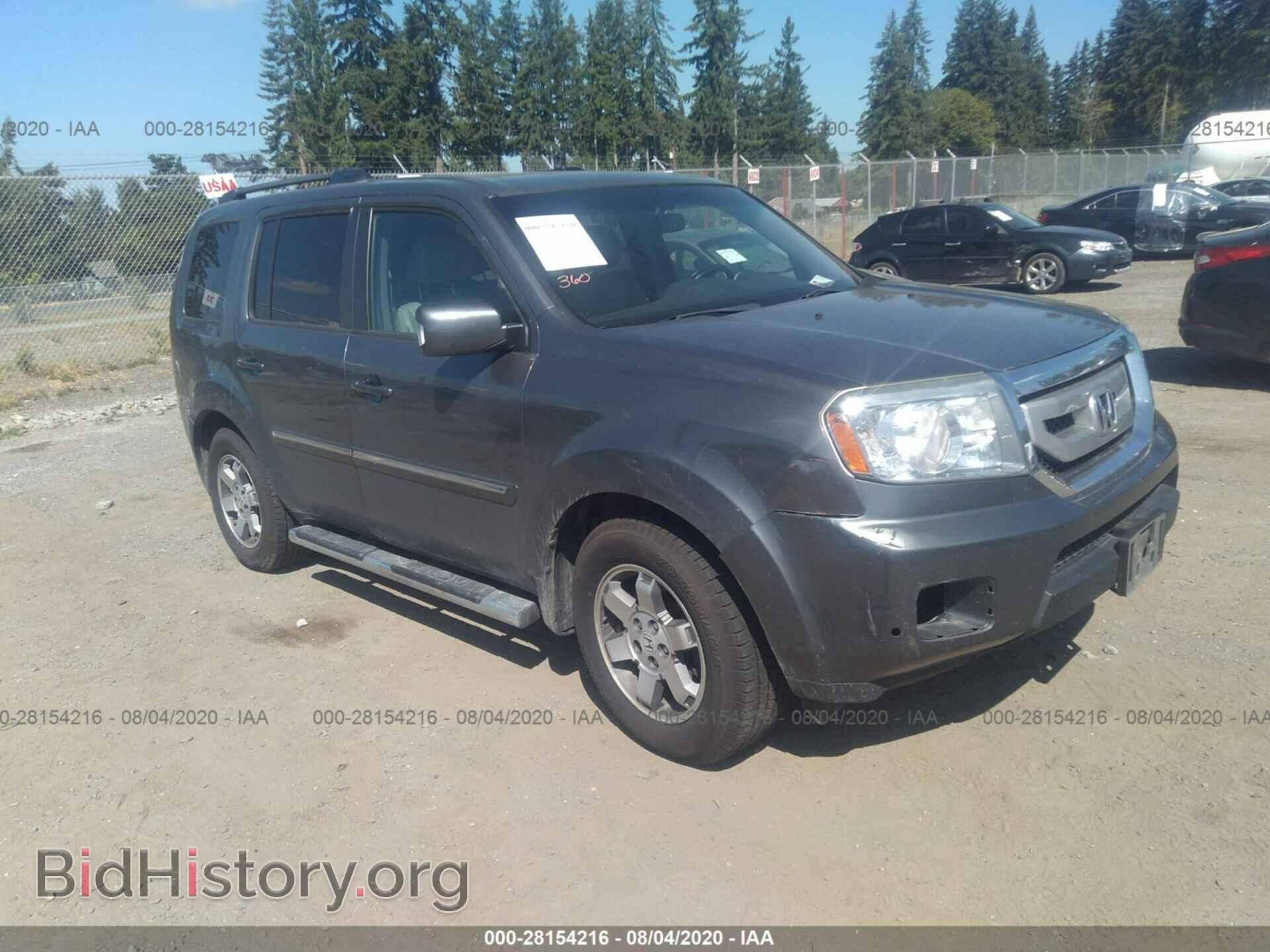 Photo 5FNYF4H93AB017745 - HONDA PILOT 2010
