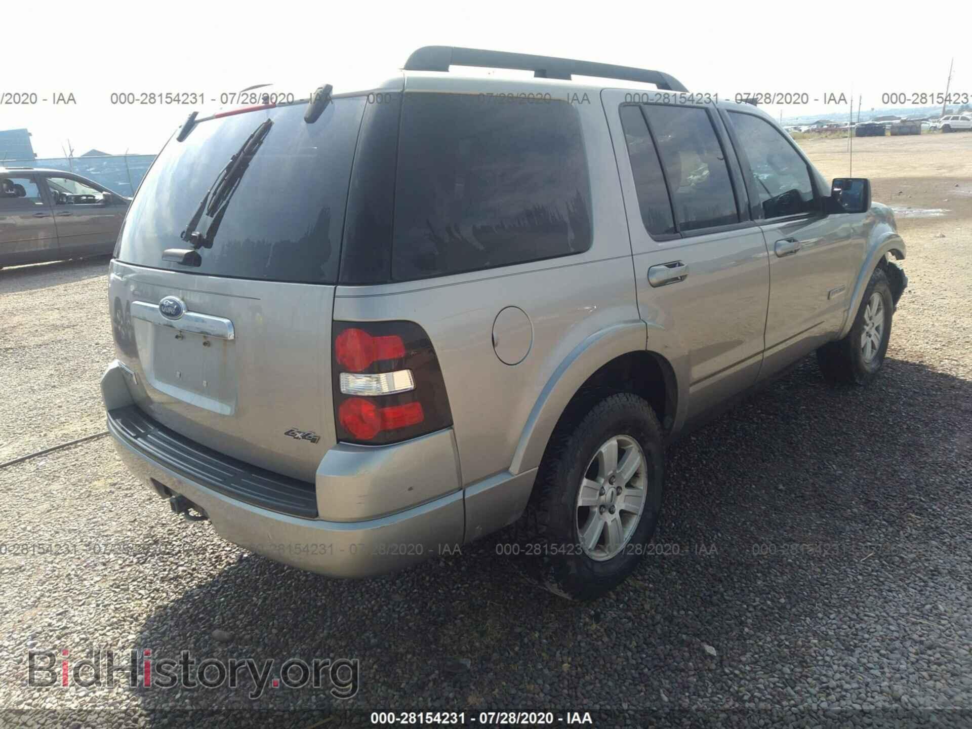 2008 FORD EXPLORER - VIN: 1FMEU73E38UA11911 - Фото 4