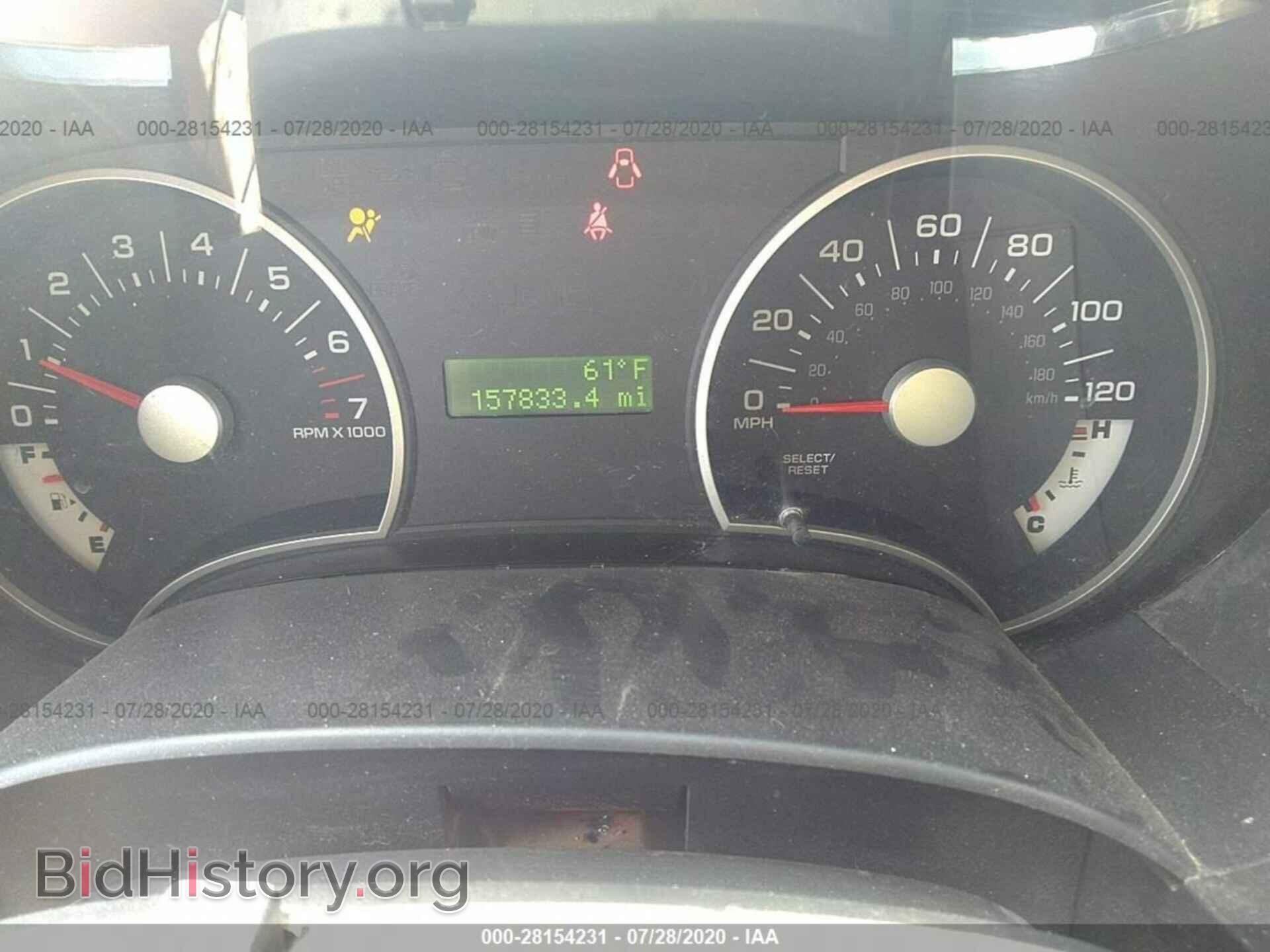 2008 FORD EXPLORER - VIN: 1FMEU73E38UA11911 - Фото 7