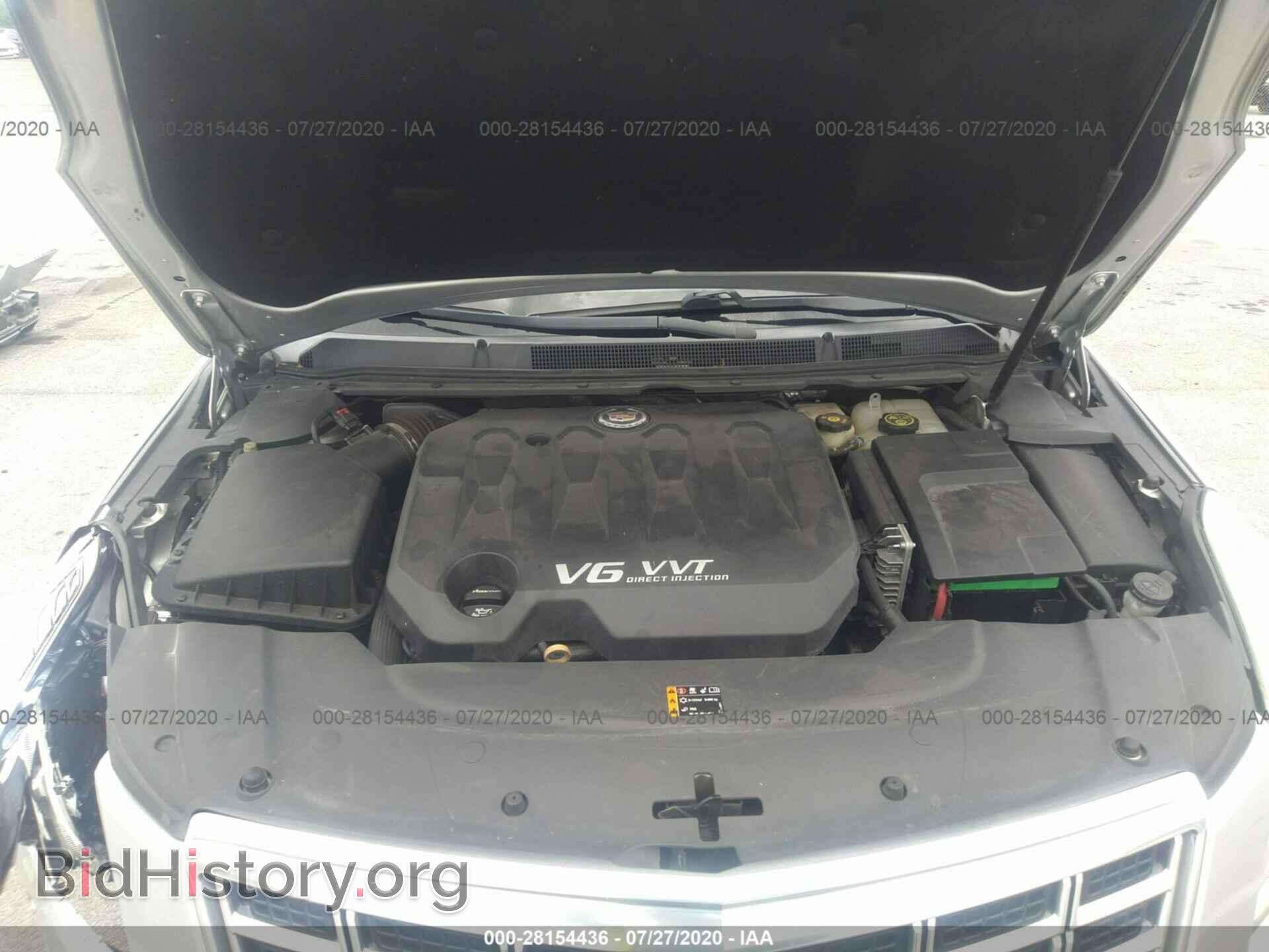 2014 CADILLAC XTS - VIN: 2G61M5S34E9119103 - Фото 10