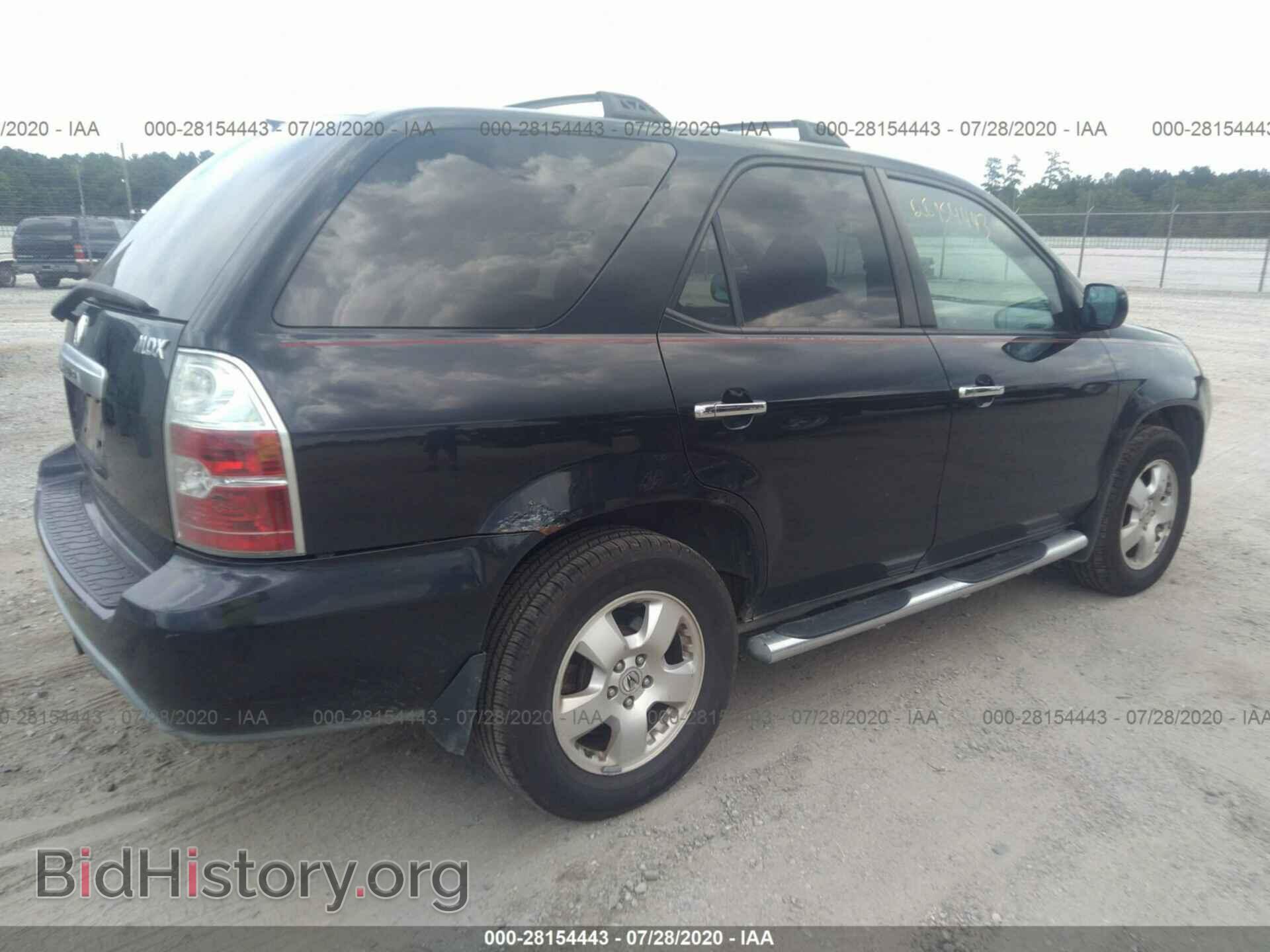 2006 ACURA MDX - VIN: 2HNYD18286H522876 - Фото 4