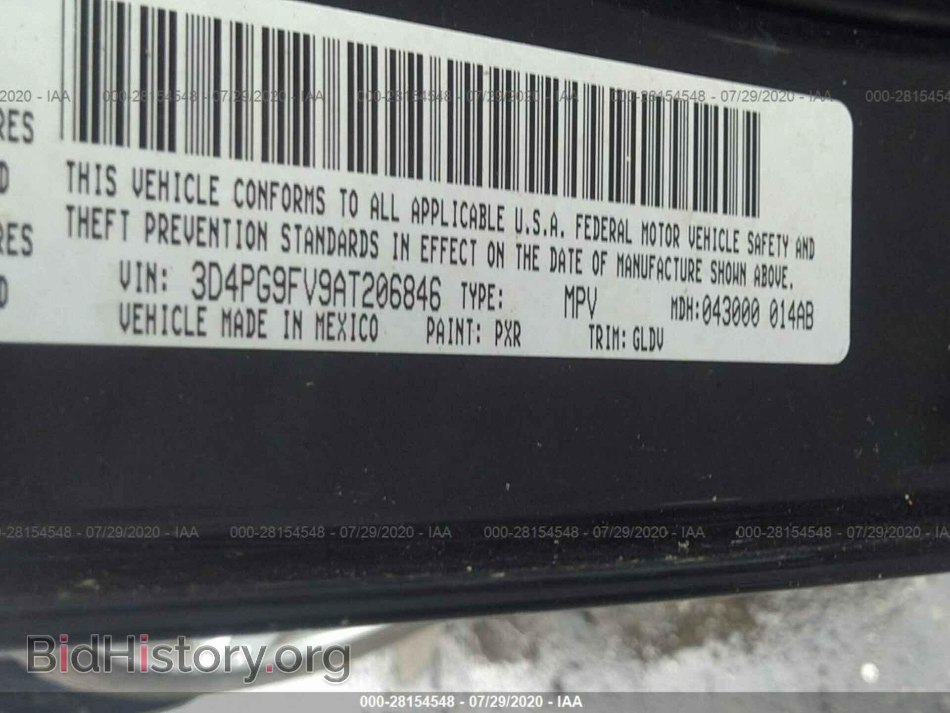 2010 DODGE JOURNEY - VIN: 3D4PG9FV9AT206846 - Фото 9