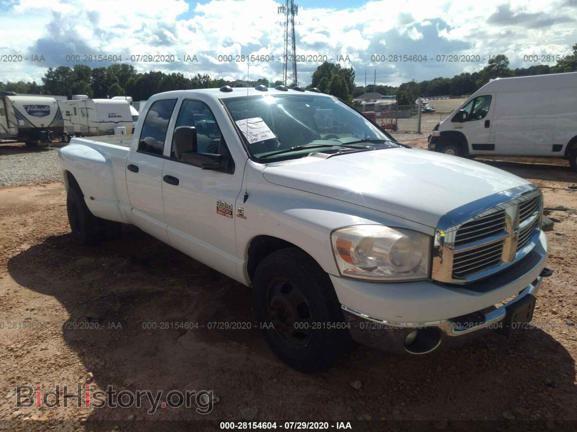 Photo 3D7ML48LX9G528108 - DODGE RAM 3500 2009
