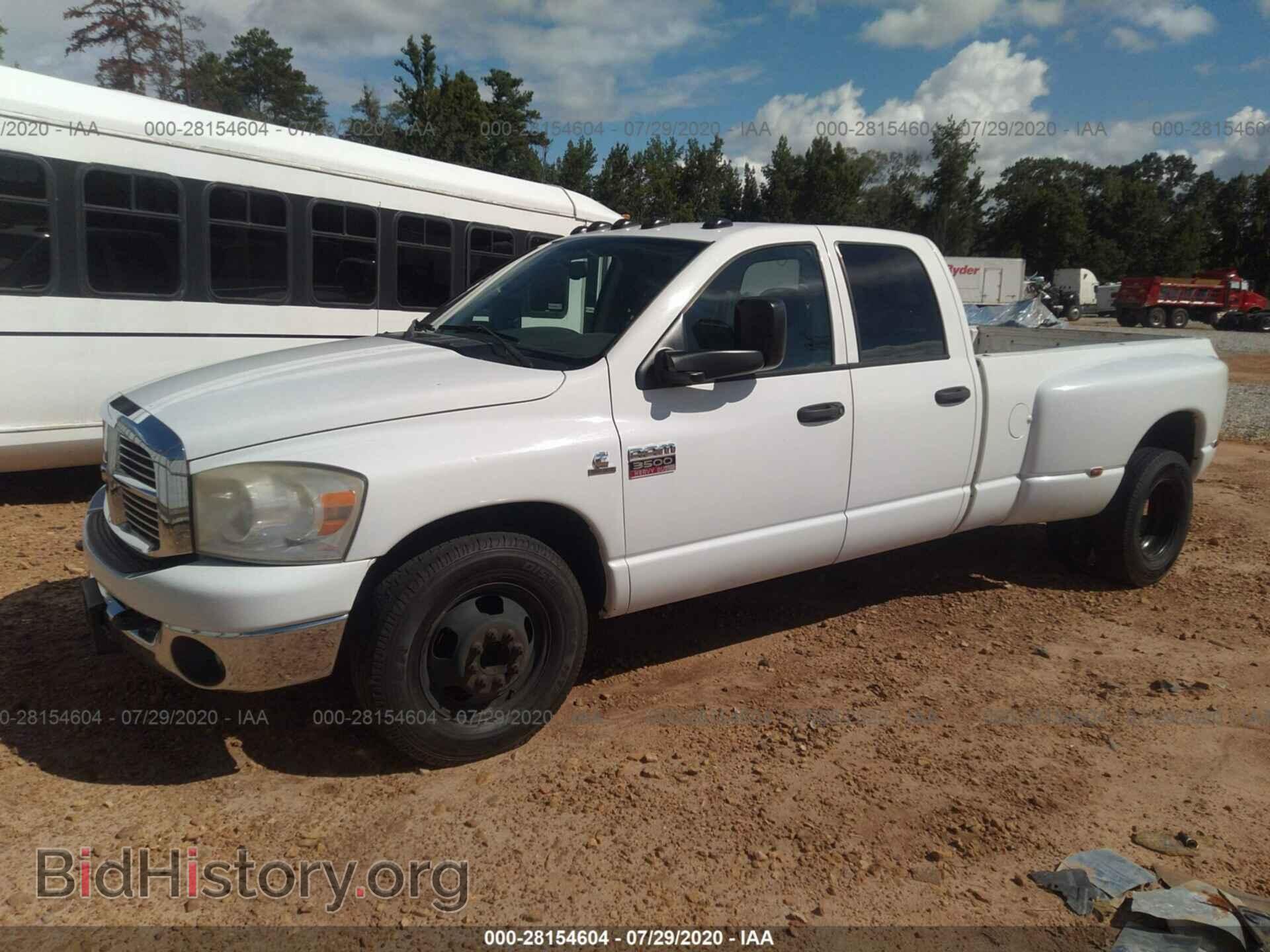 2009 DODGE RAM 3500 - VIN: 3D7ML48LX9G528108 - Фото 2
