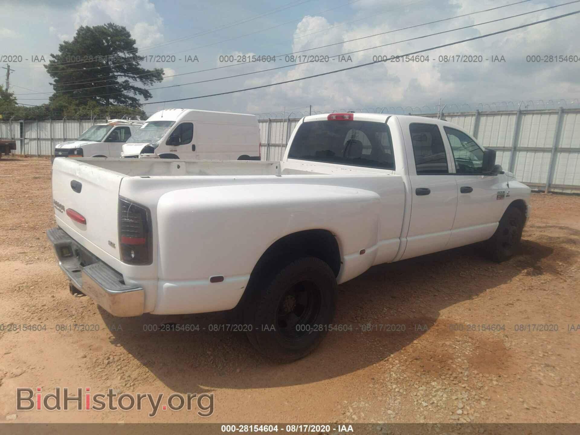 2009 DODGE RAM 3500 - VIN: 3D7ML48LX9G528108 - Фото 4