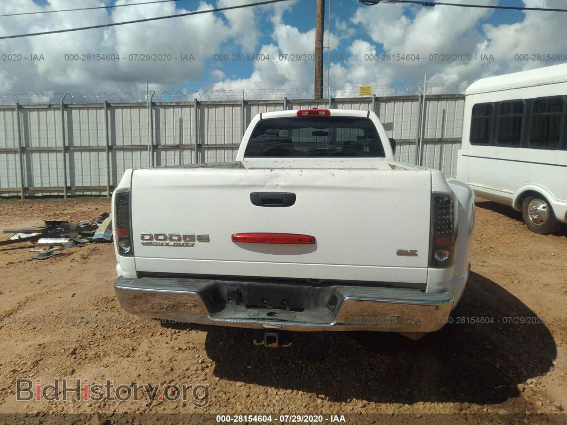 2009 DODGE RAM 3500 - VIN: 3D7ML48LX9G528108 - Фото 8